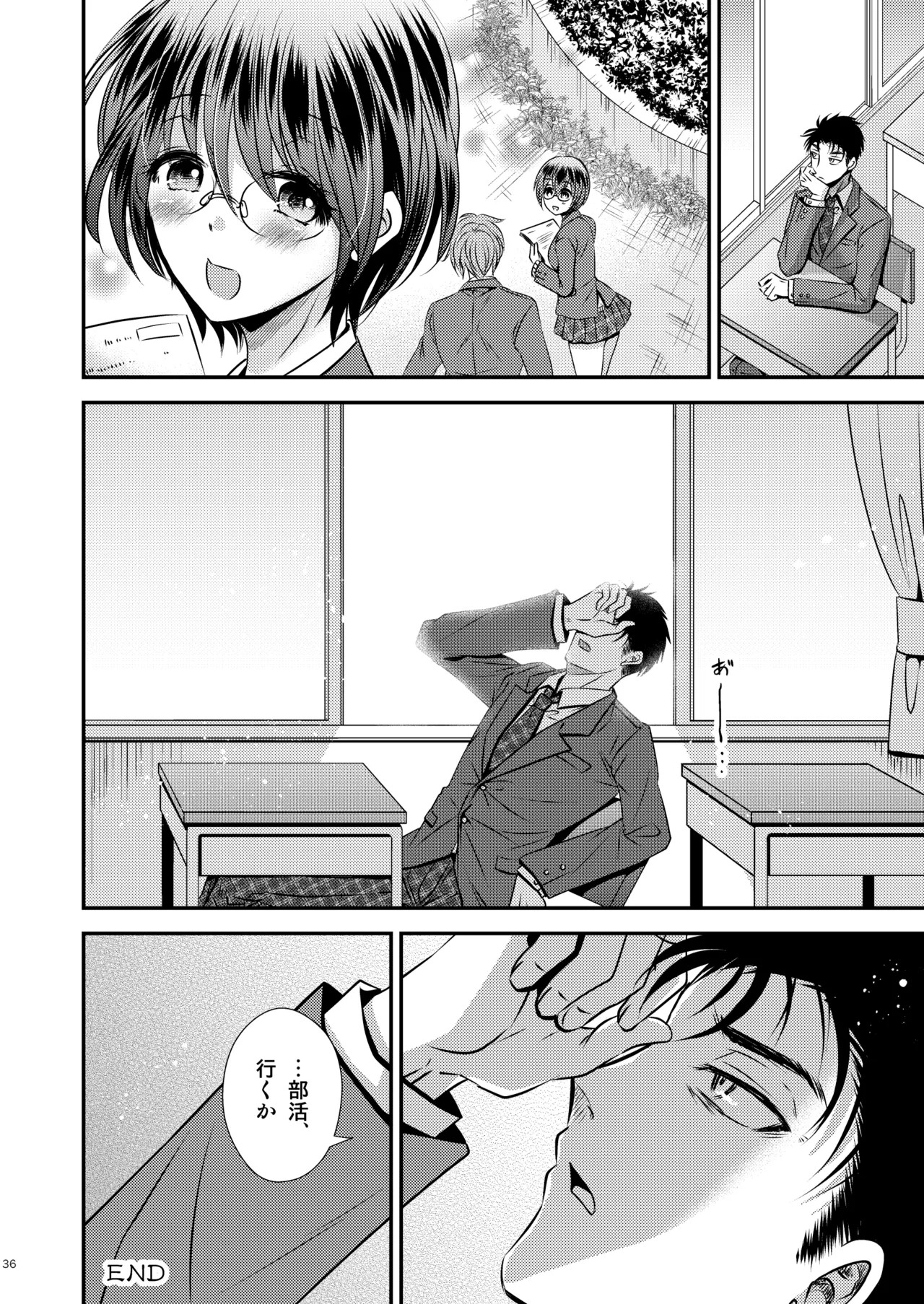 Page 36