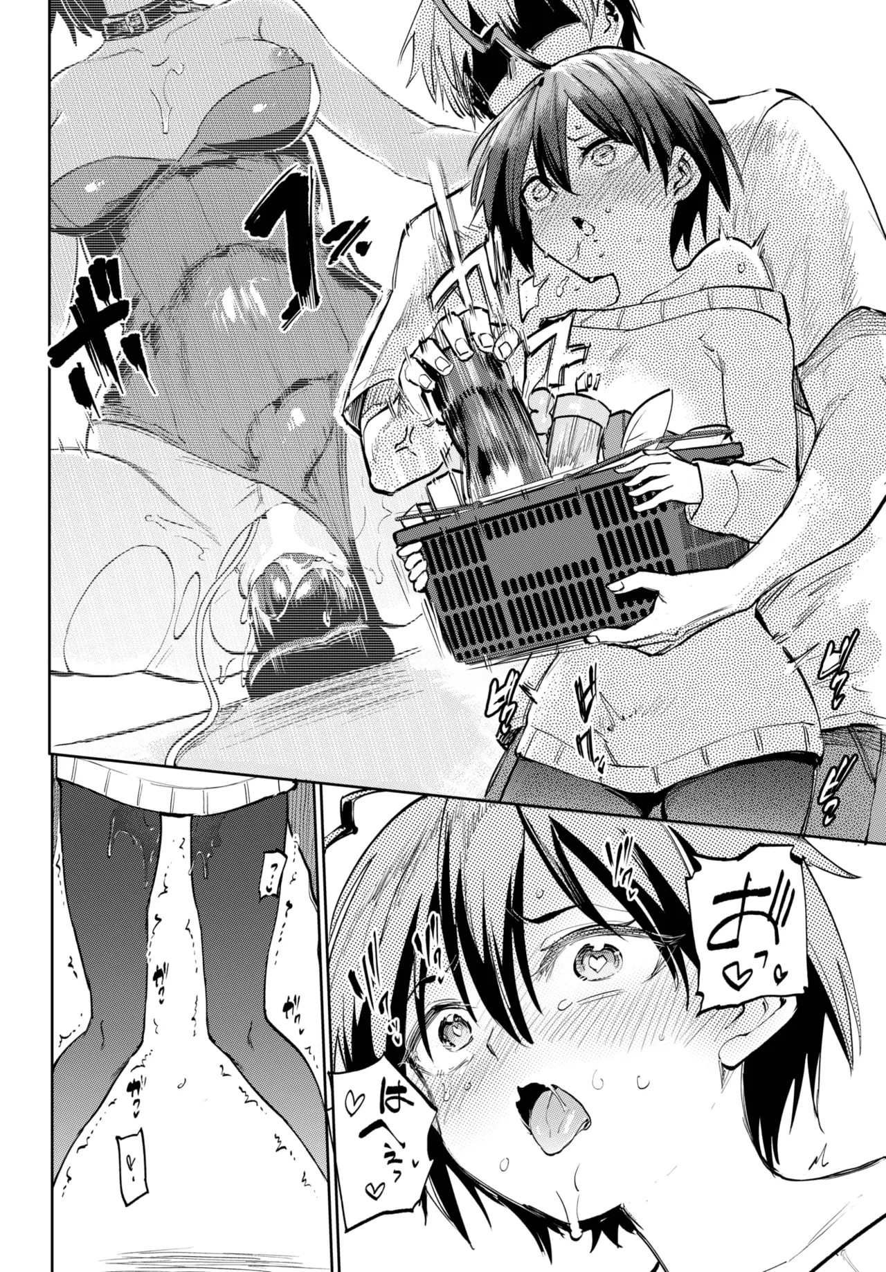 Page 154