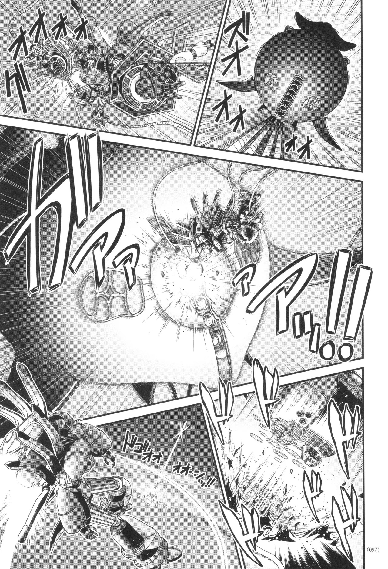 Page 98