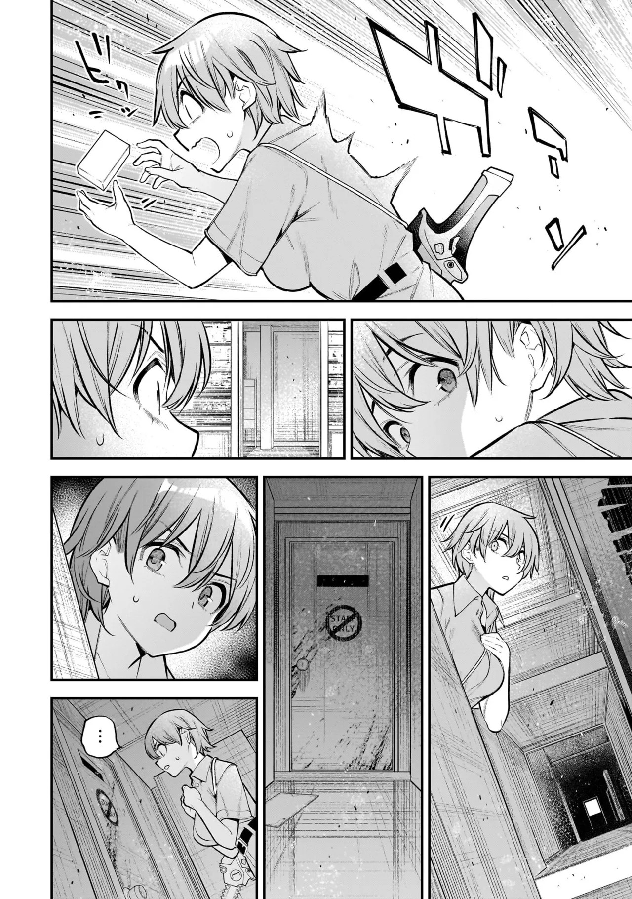 Page 144