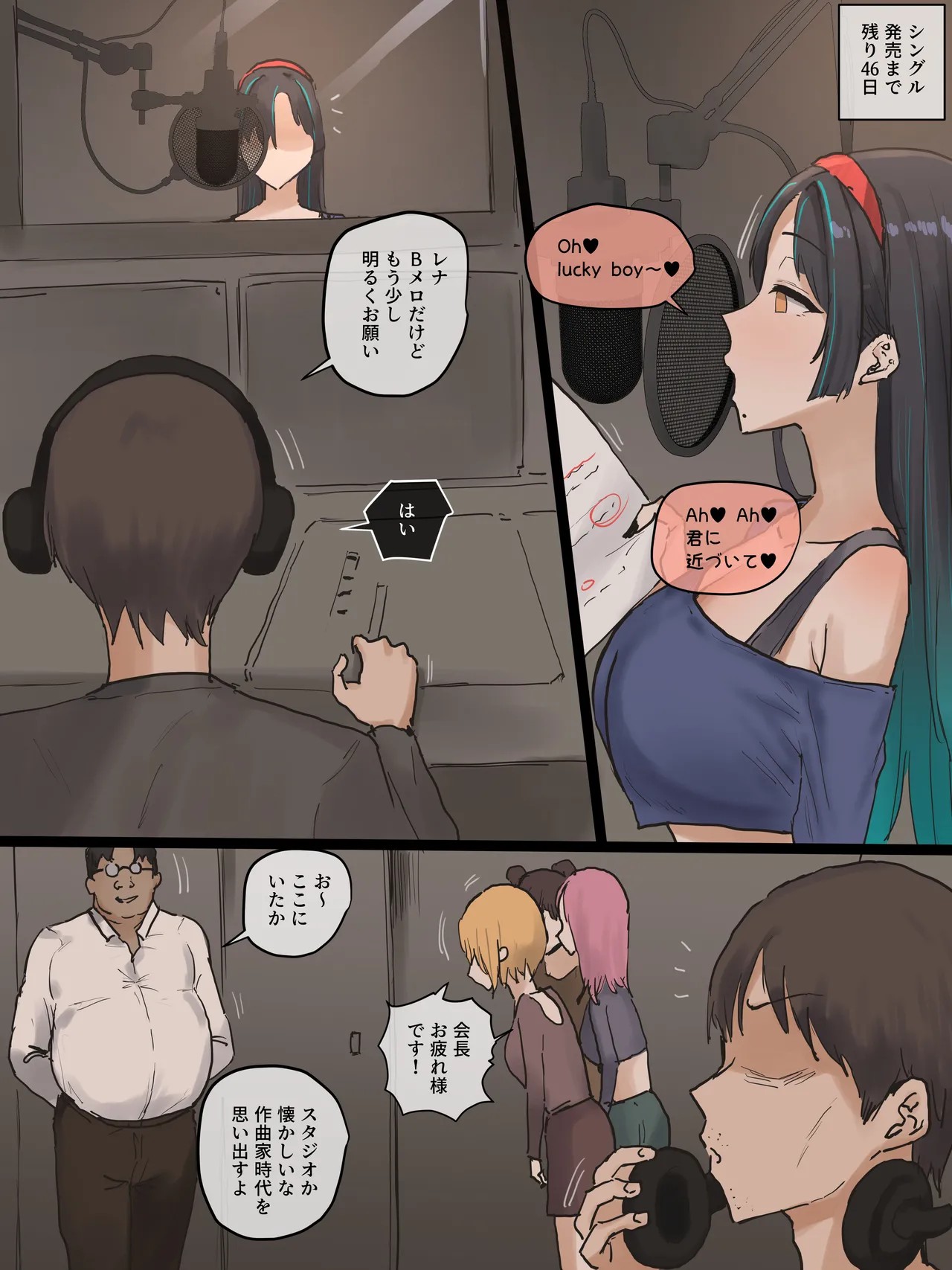Page 36