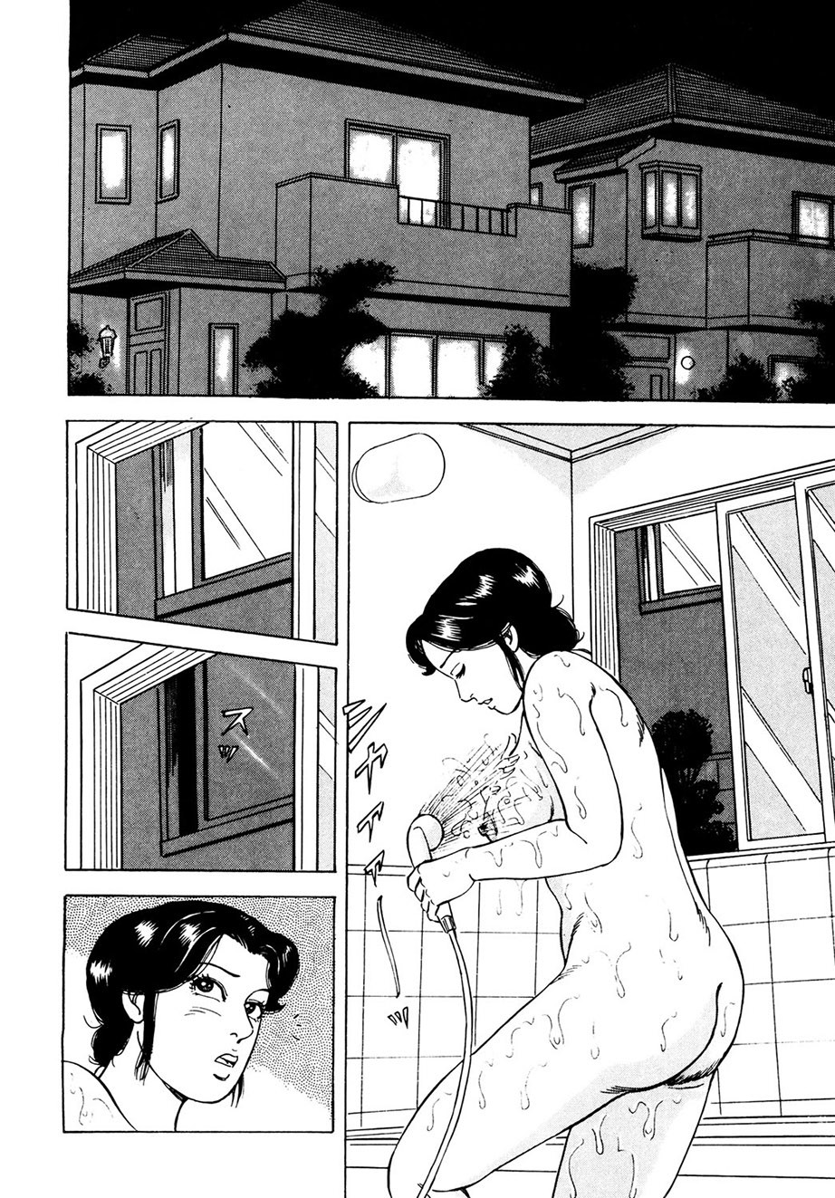 Page 177