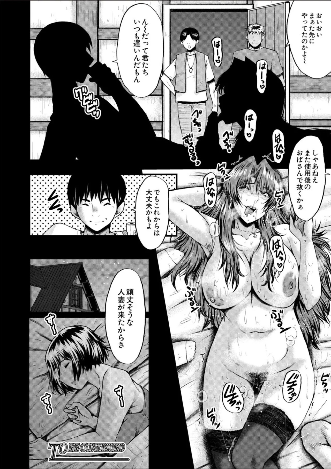 Page 264