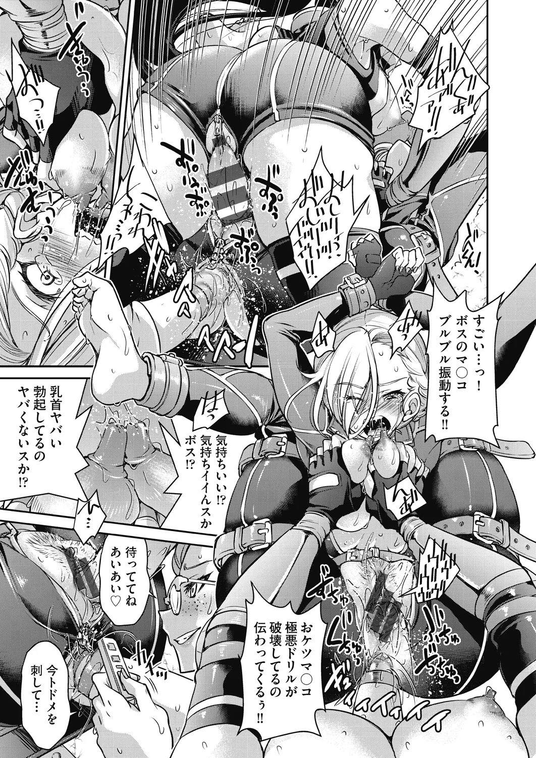 Page 66