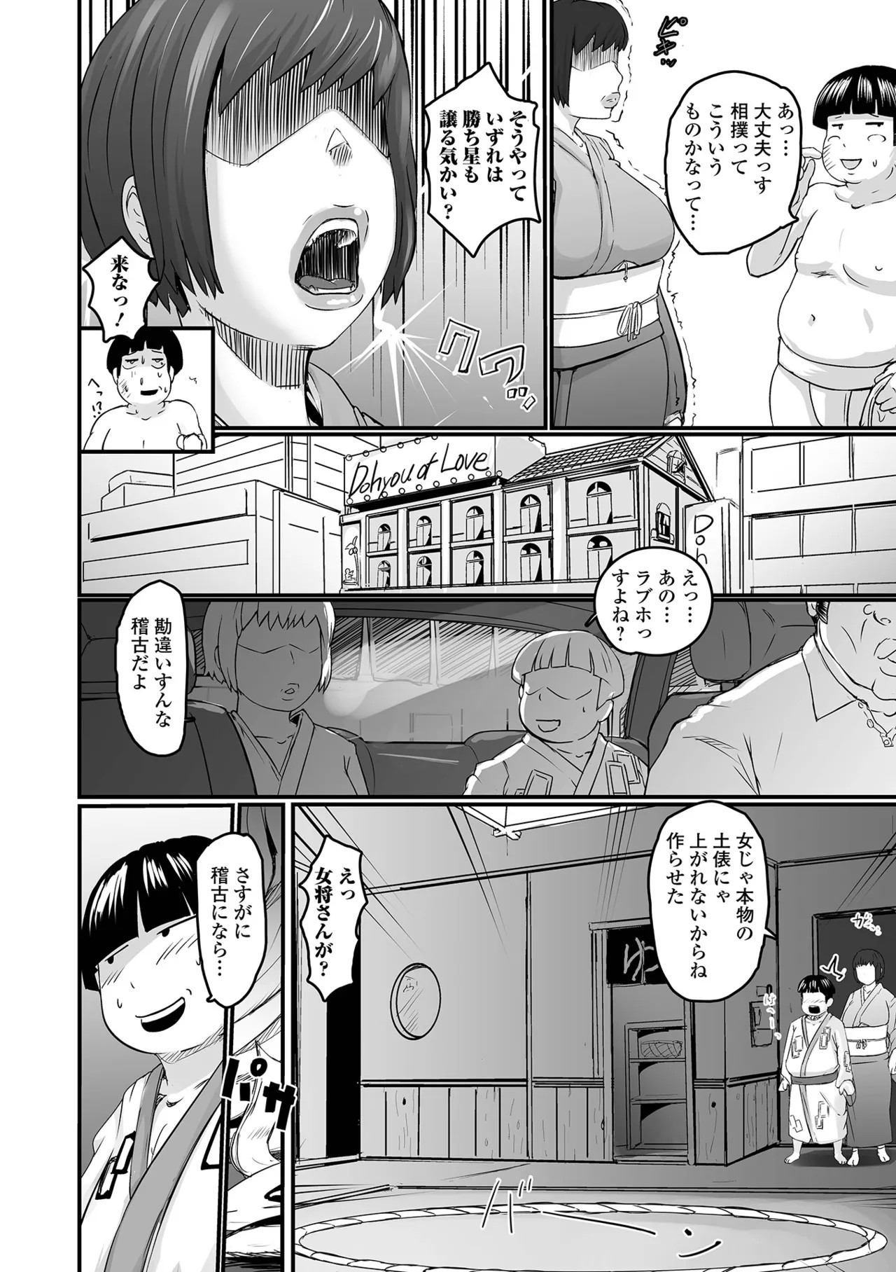 Page 126