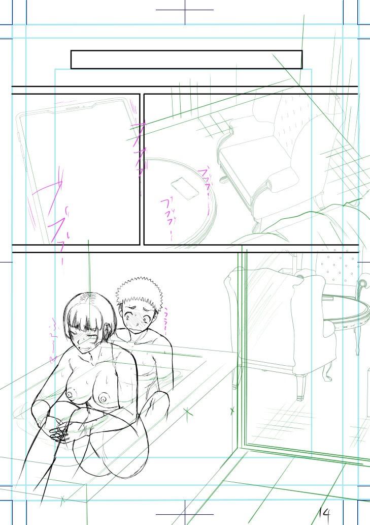 Page 223