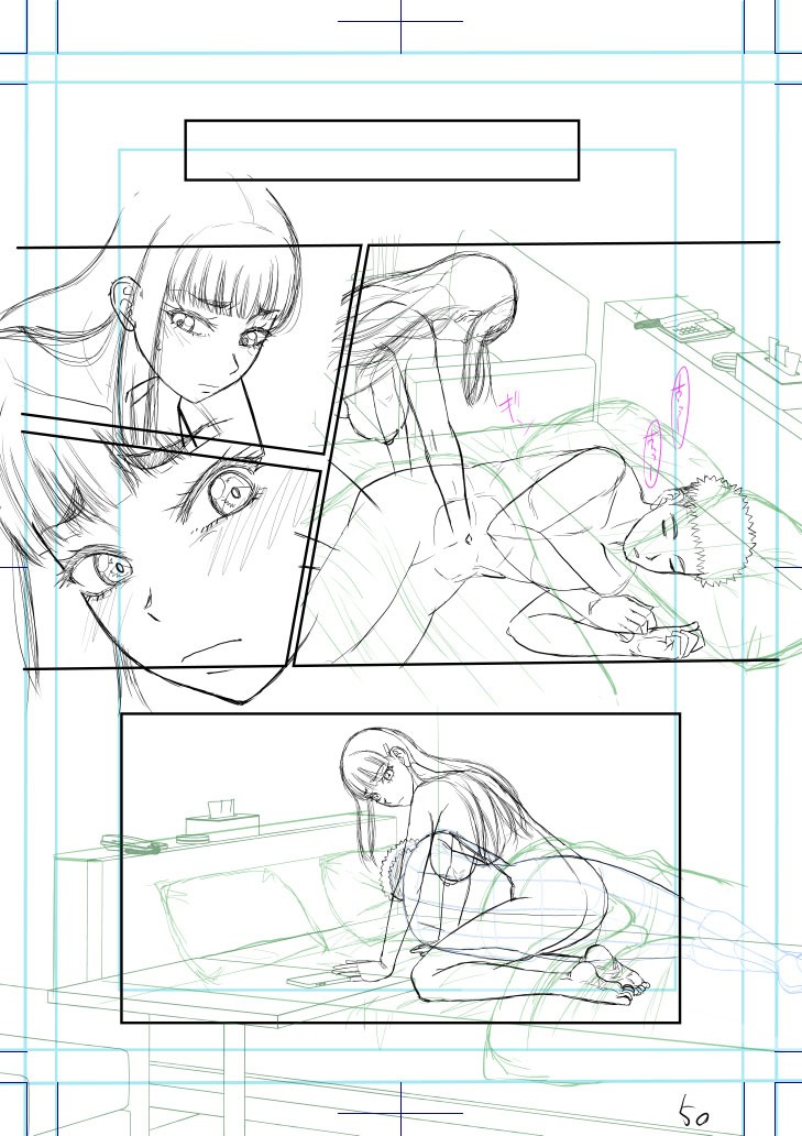 Page 259