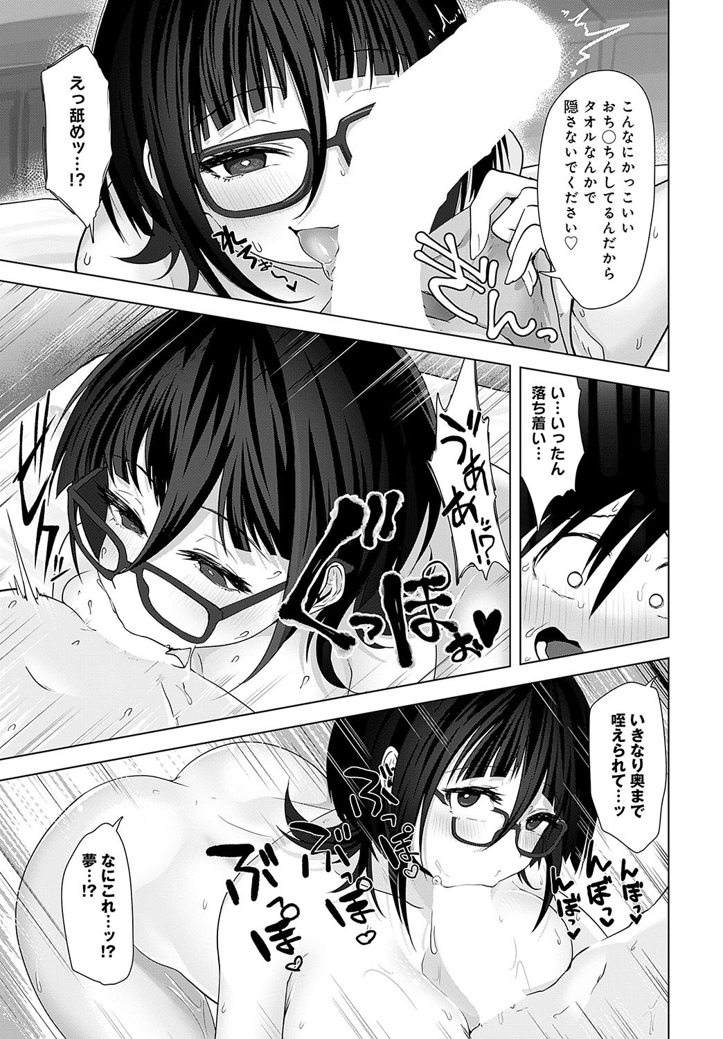 Page 326
