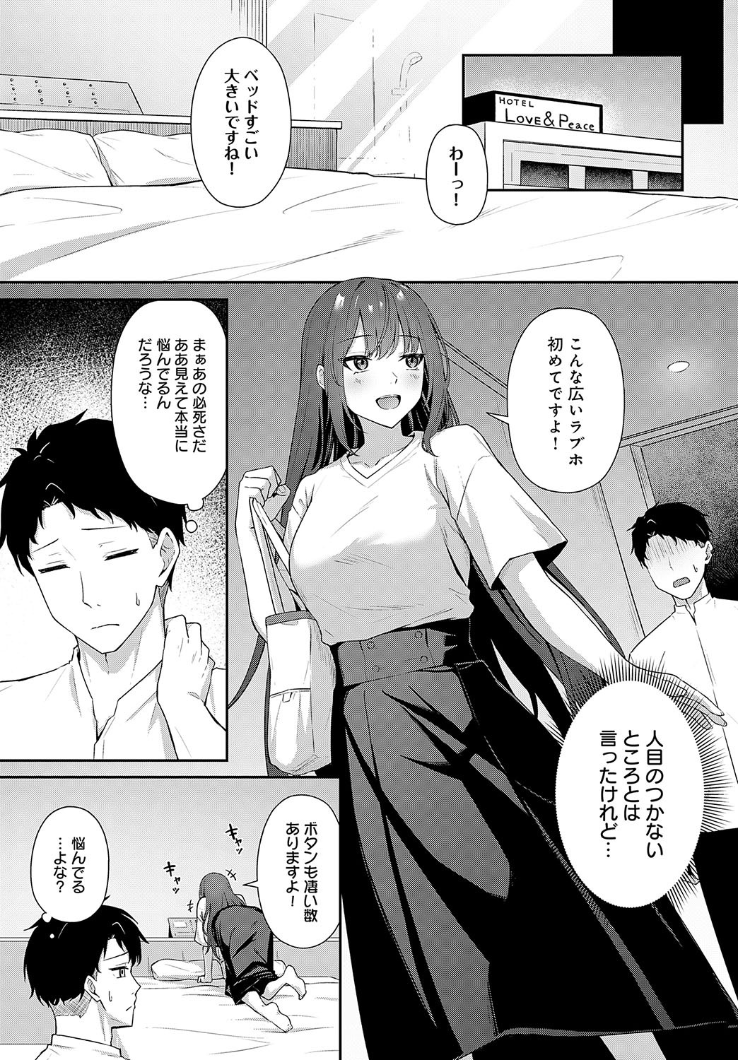 Page 446