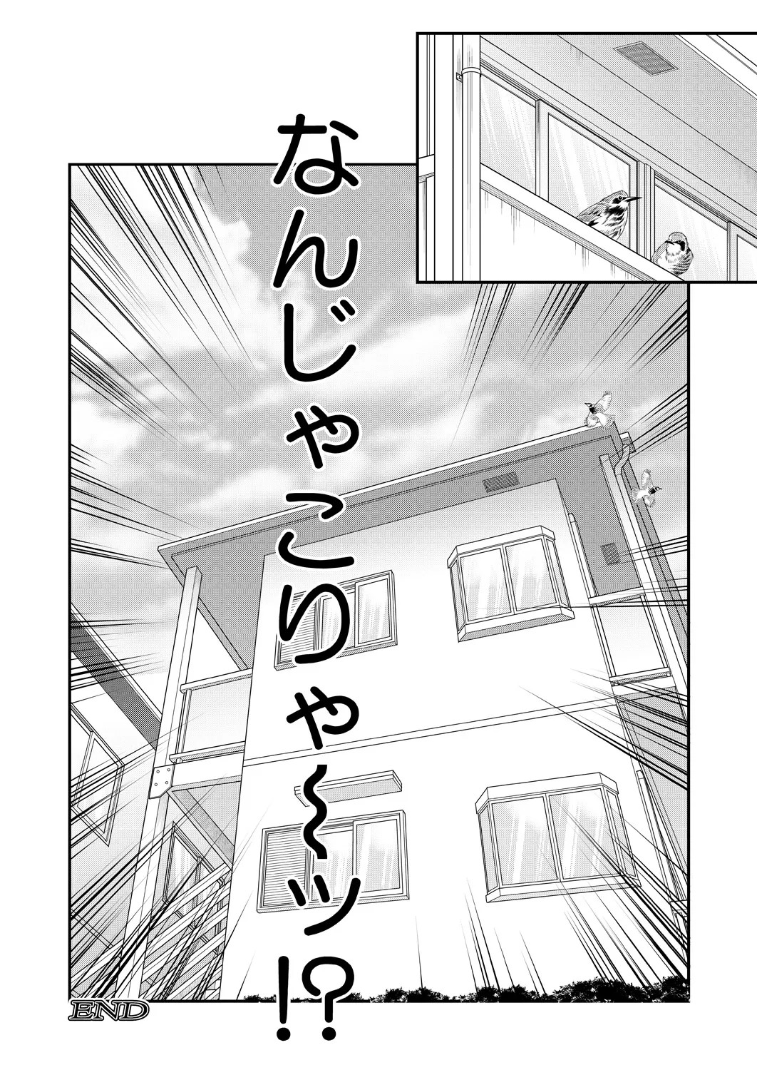 Page 198