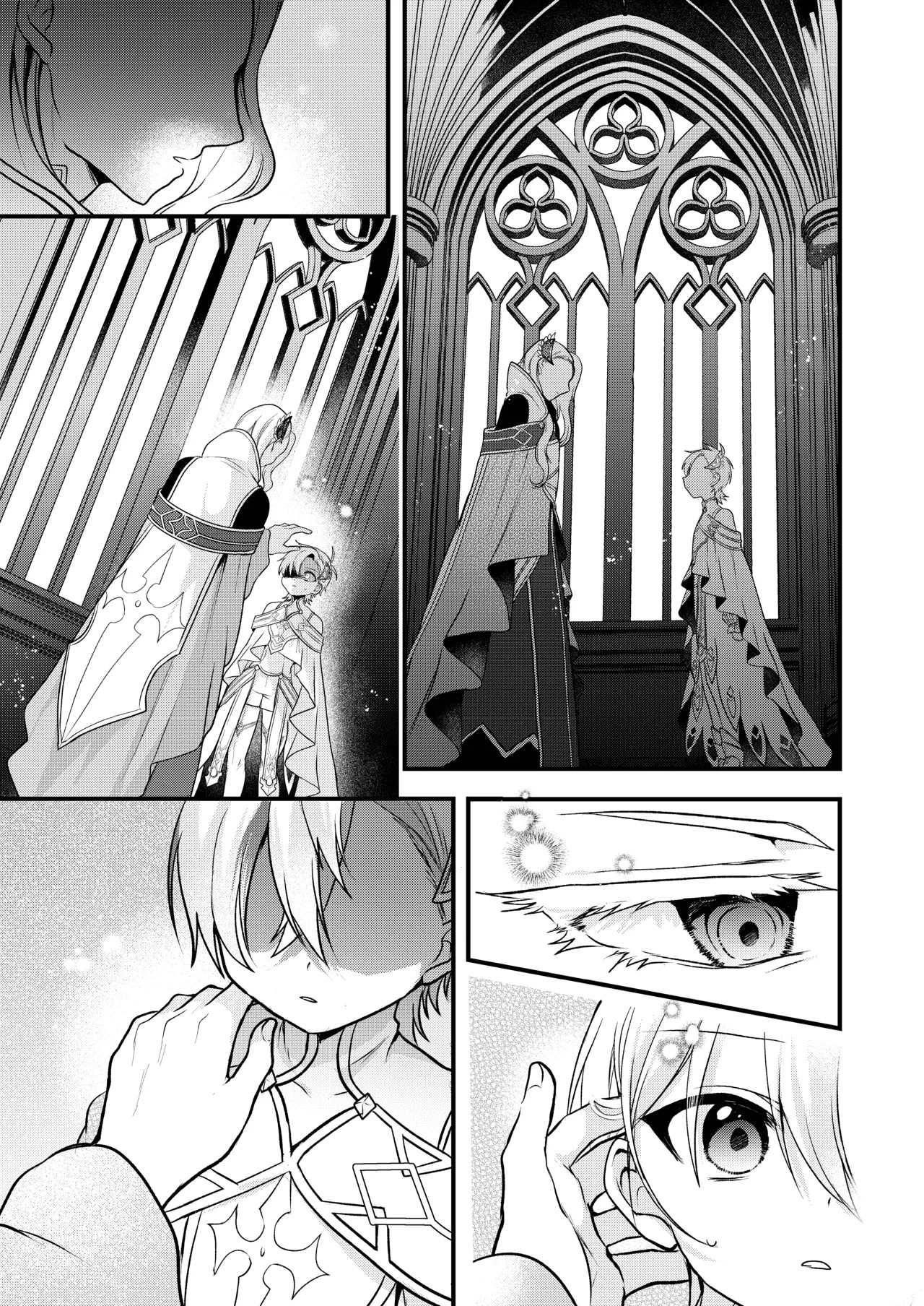 Page 155