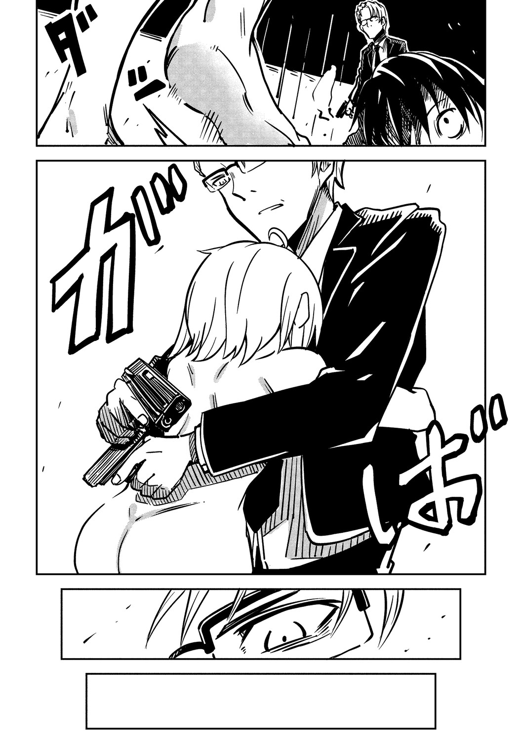 Page 138