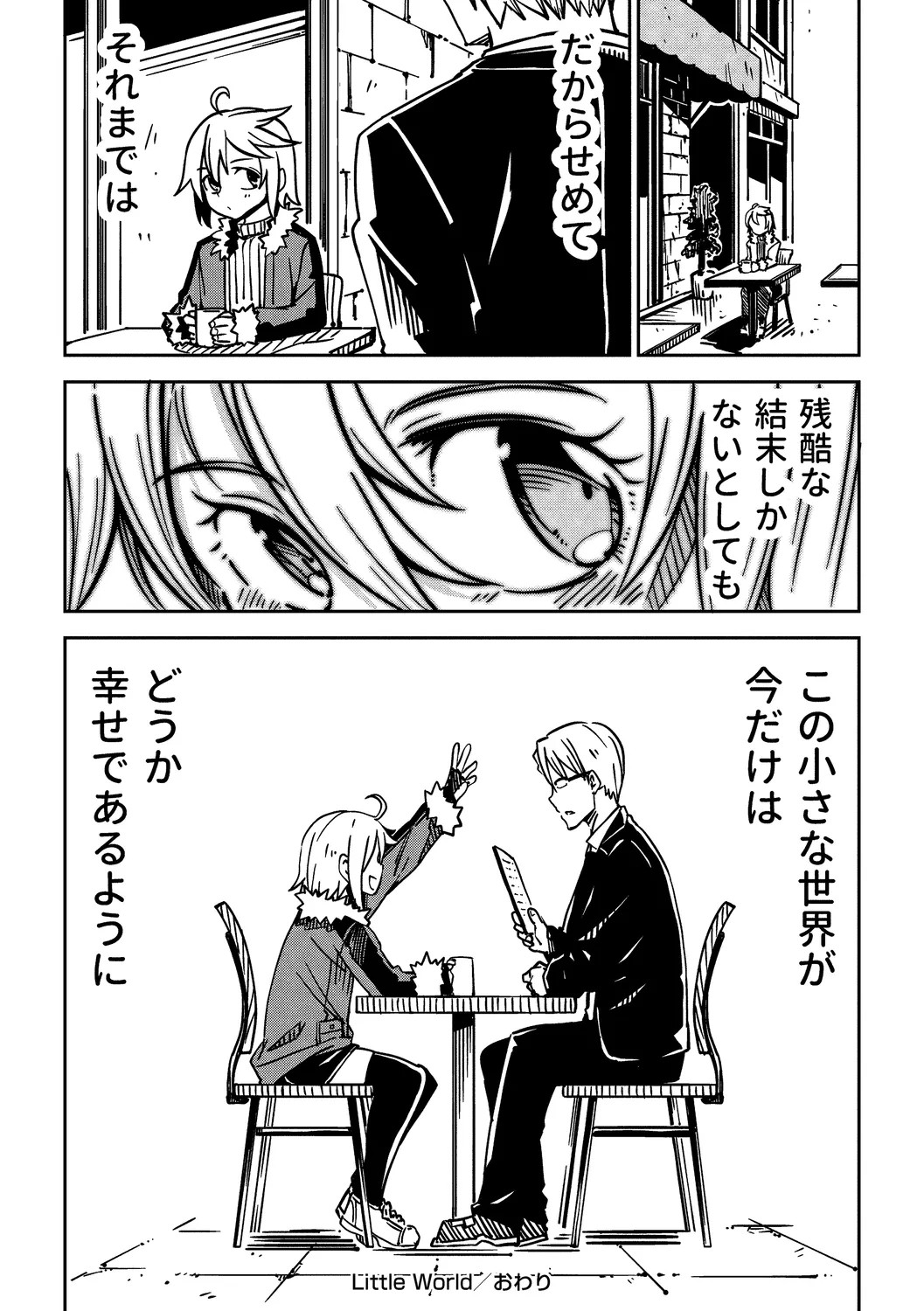 Page 140