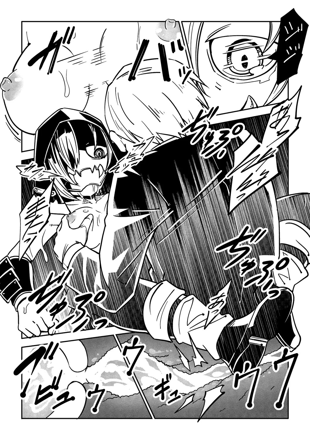 Page 200