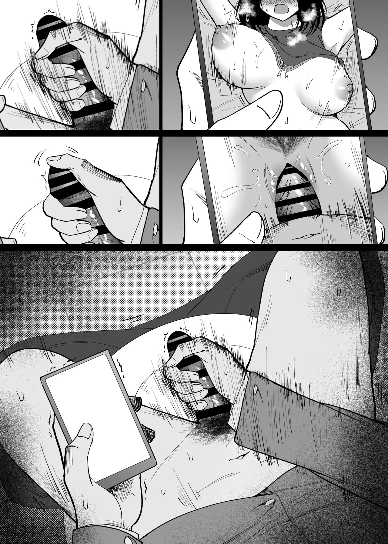 Page 55