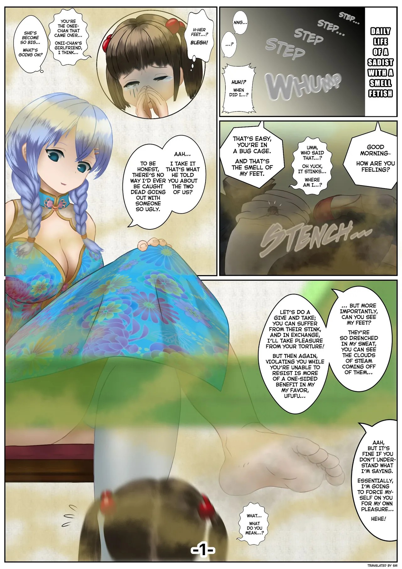 Page 6