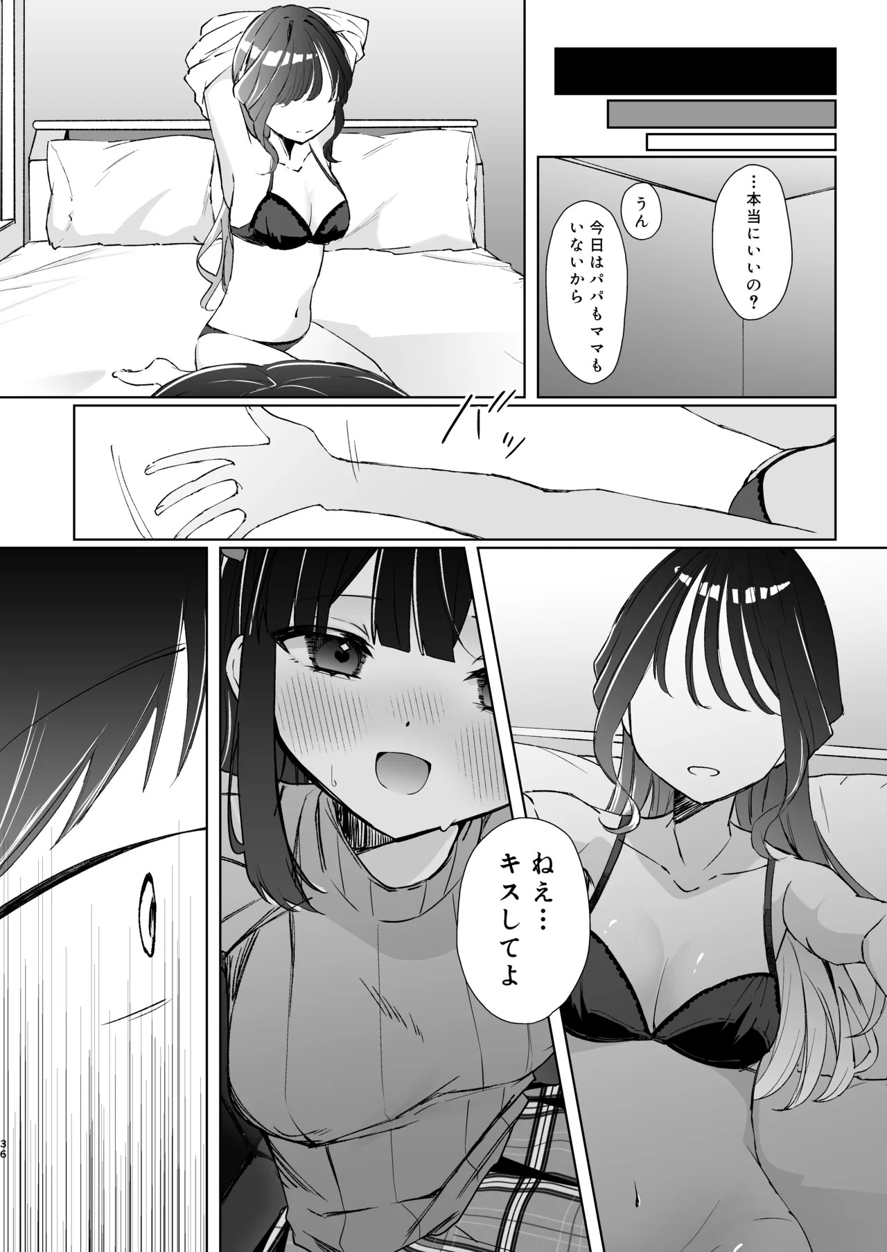 Page 35