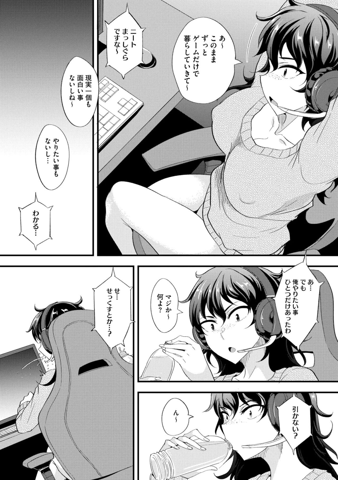 Page 222