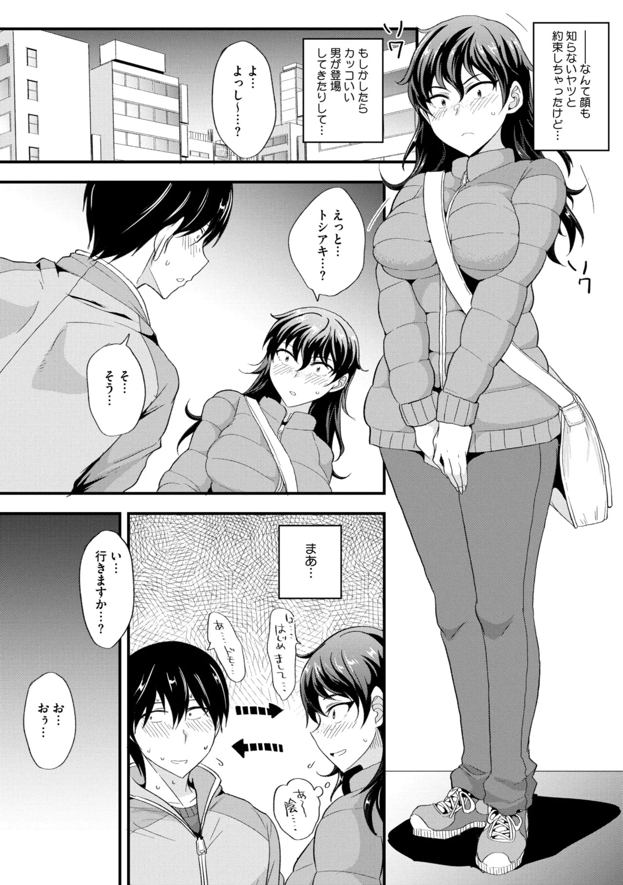 Page 224