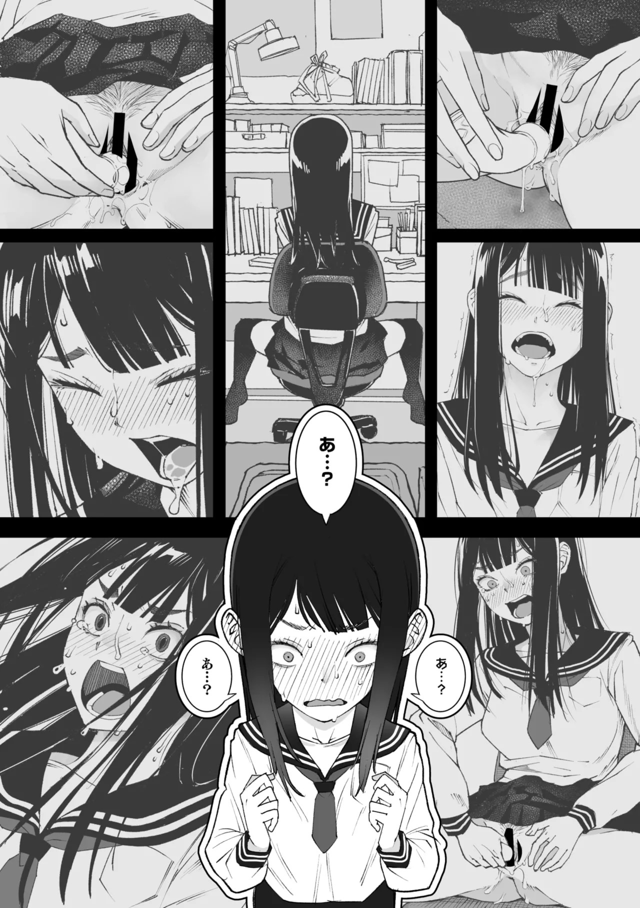 Page 98