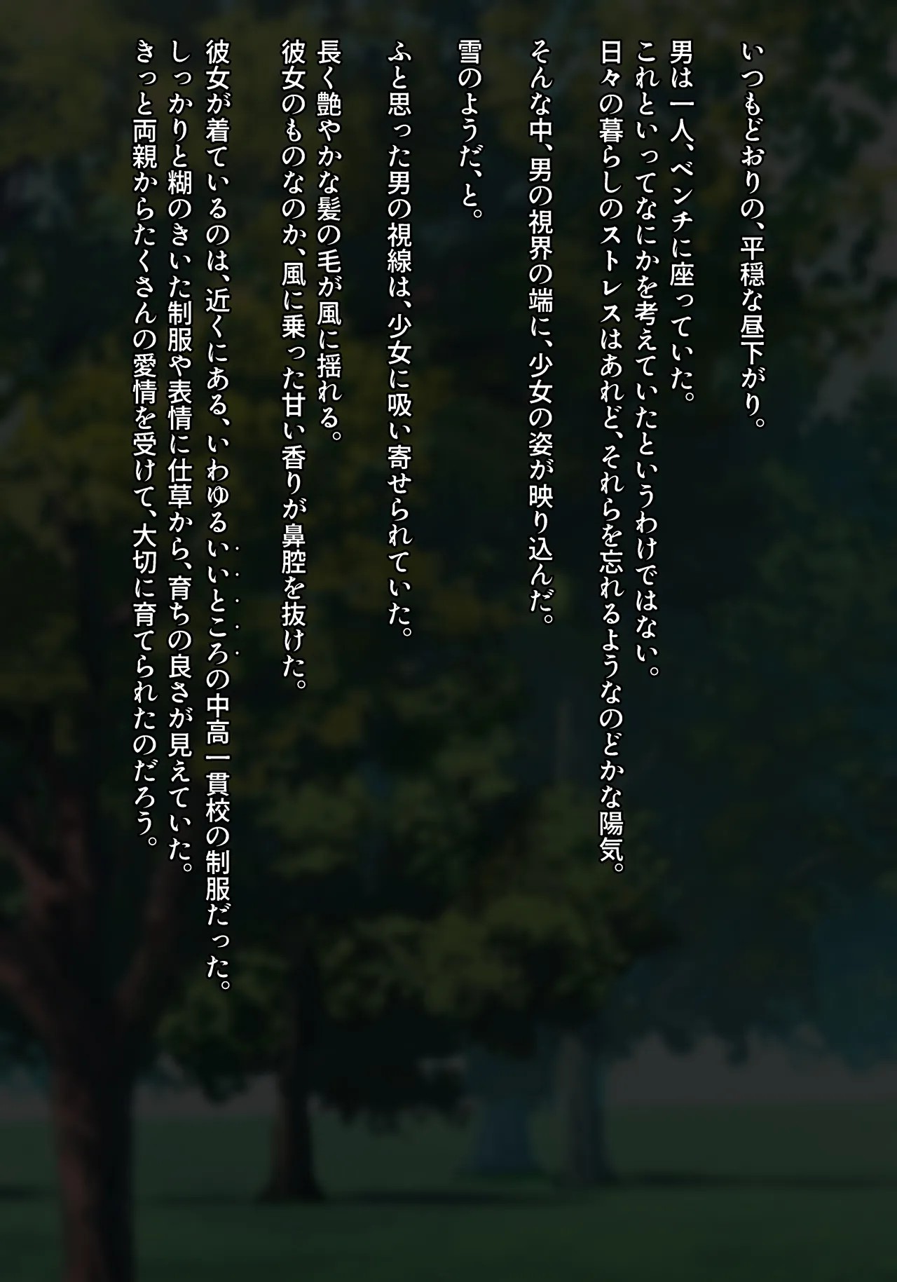 Page 269