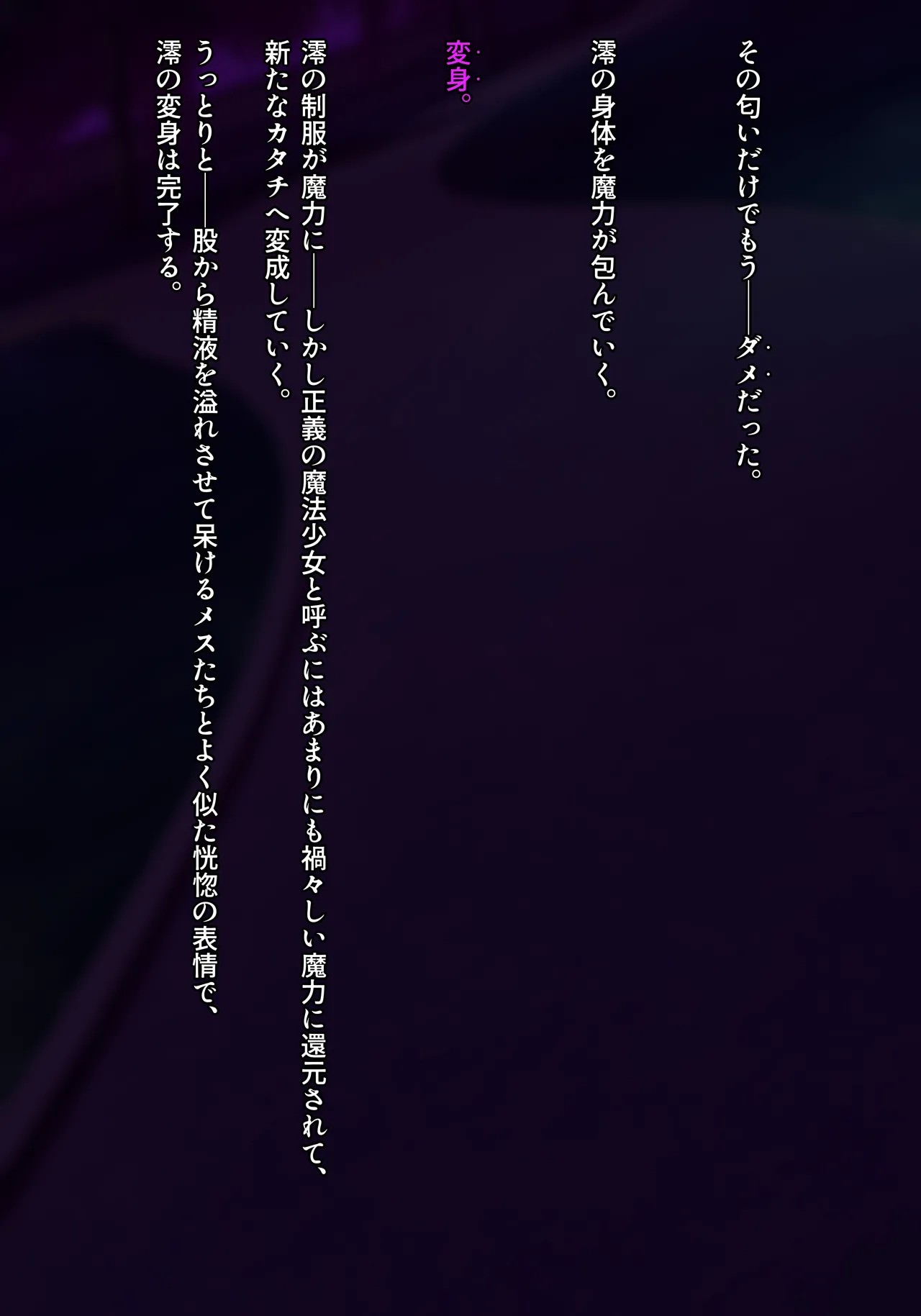Page 292