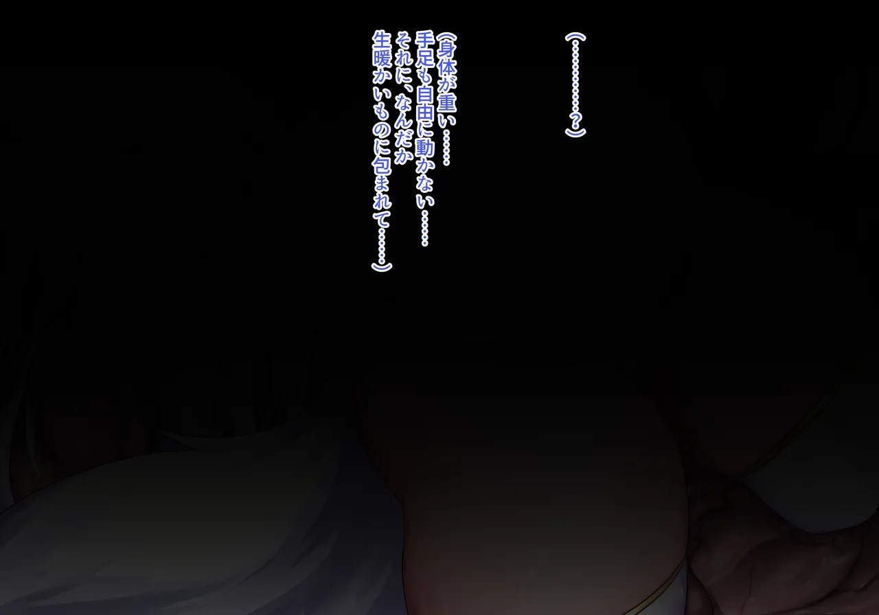 Page 358