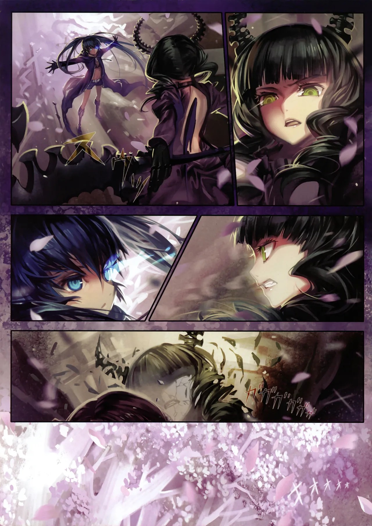 Page 294
