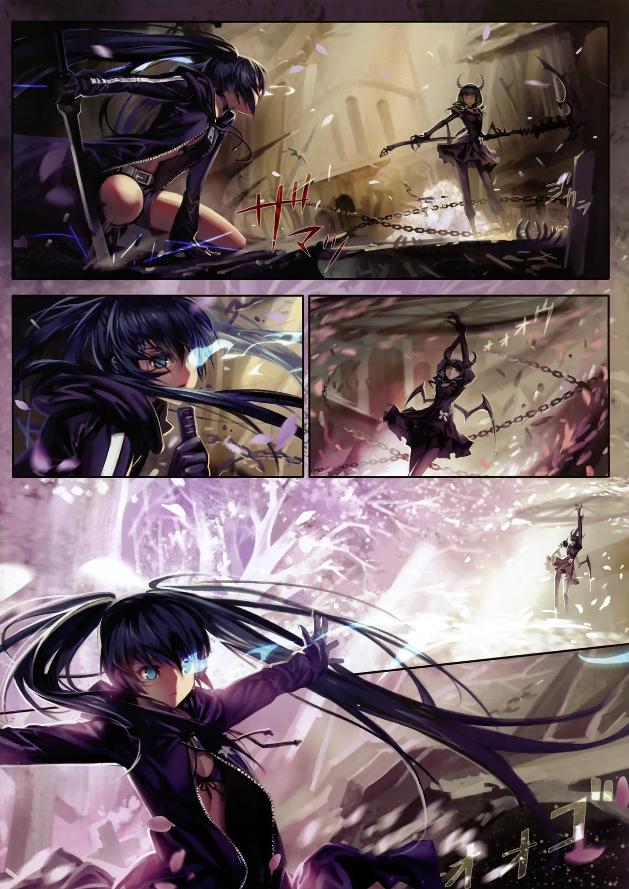 Page 295