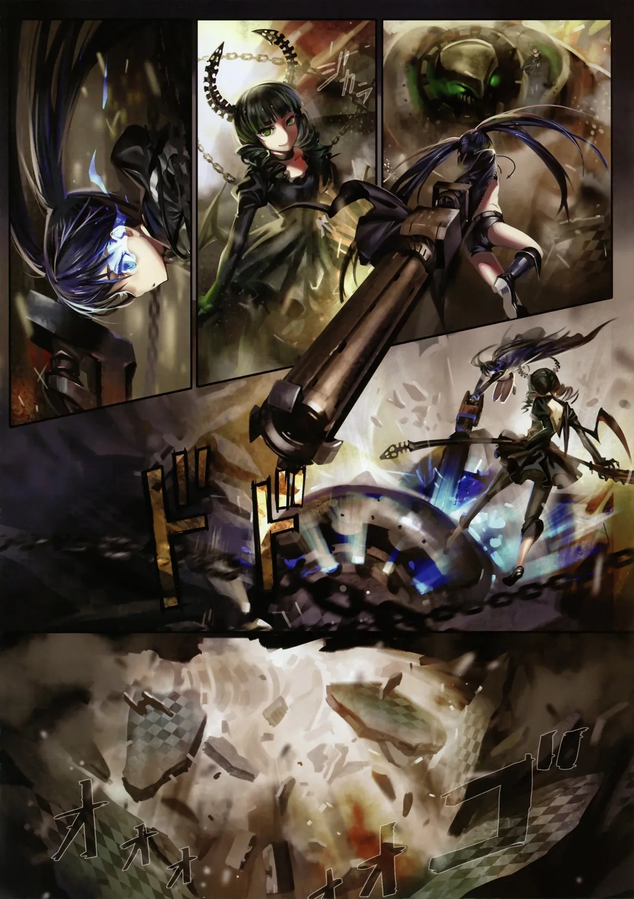 Page 58