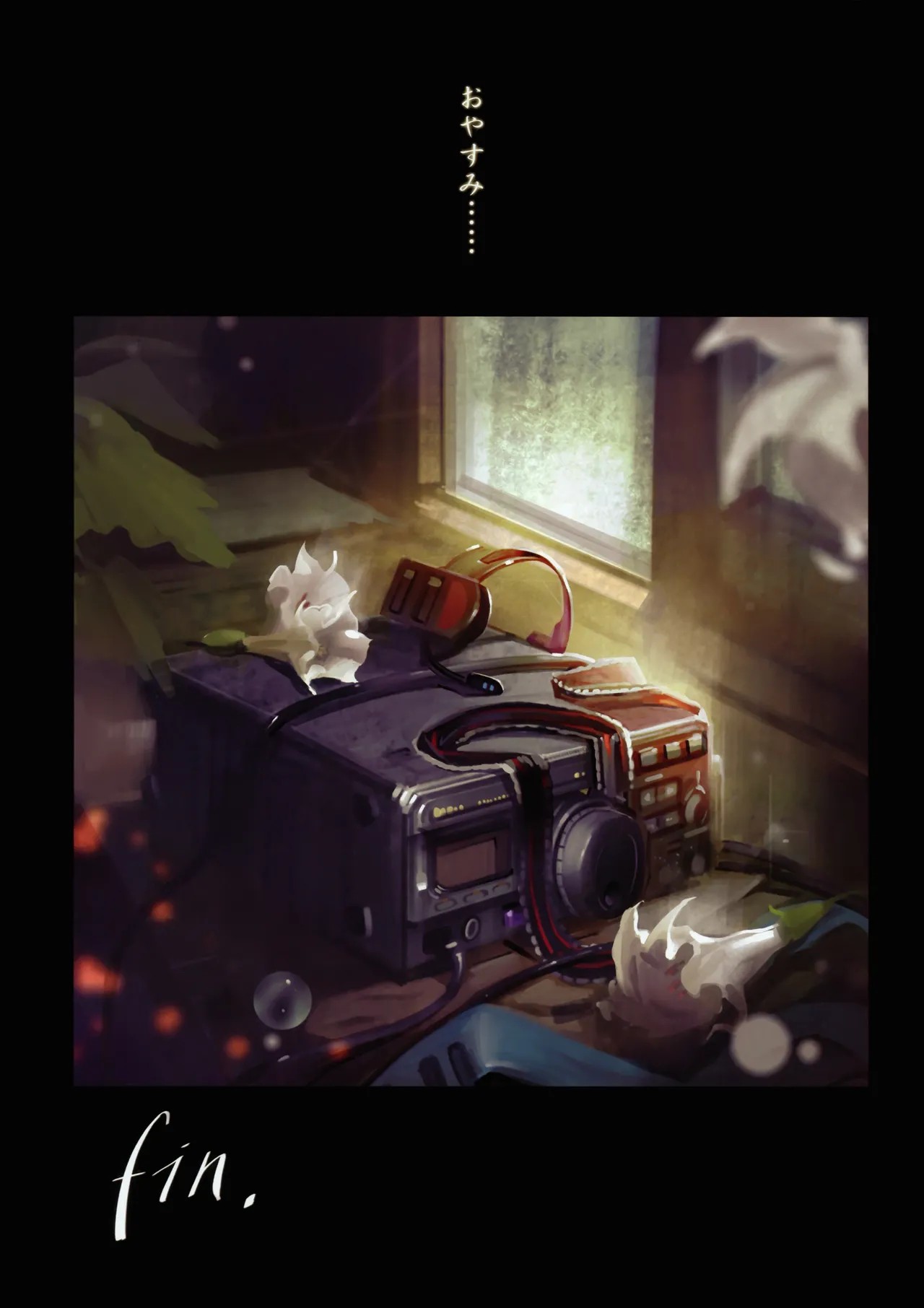 Page 69