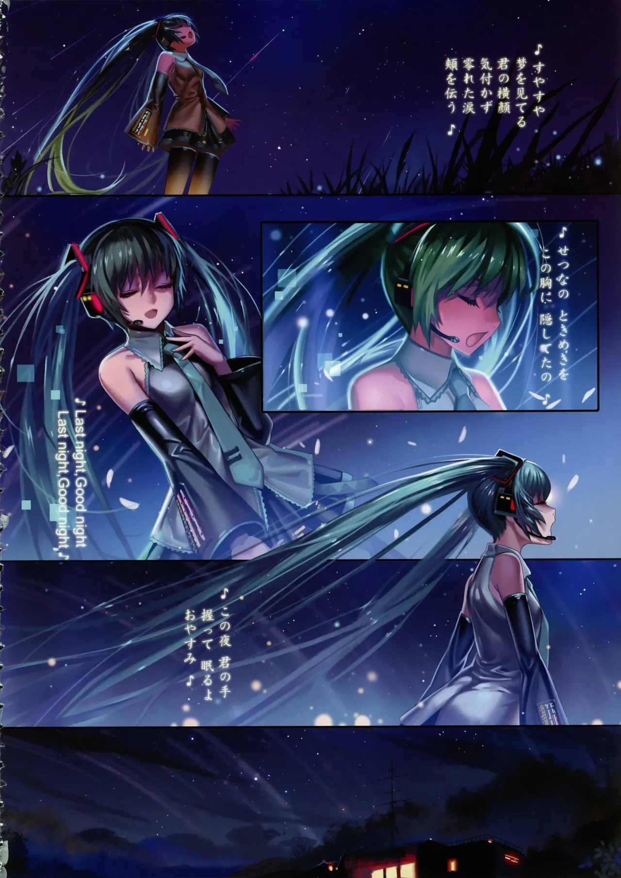 Page 72