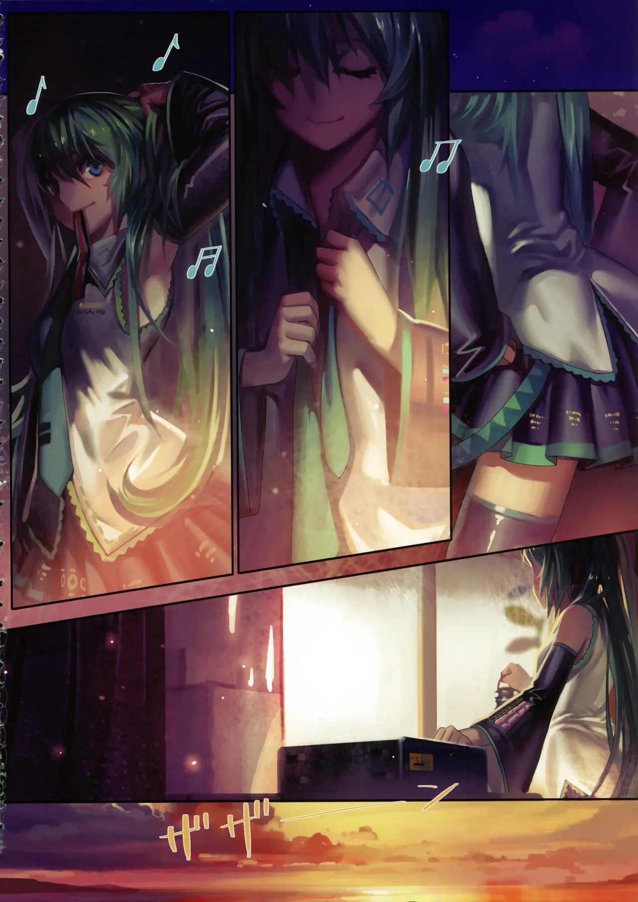 Page 74