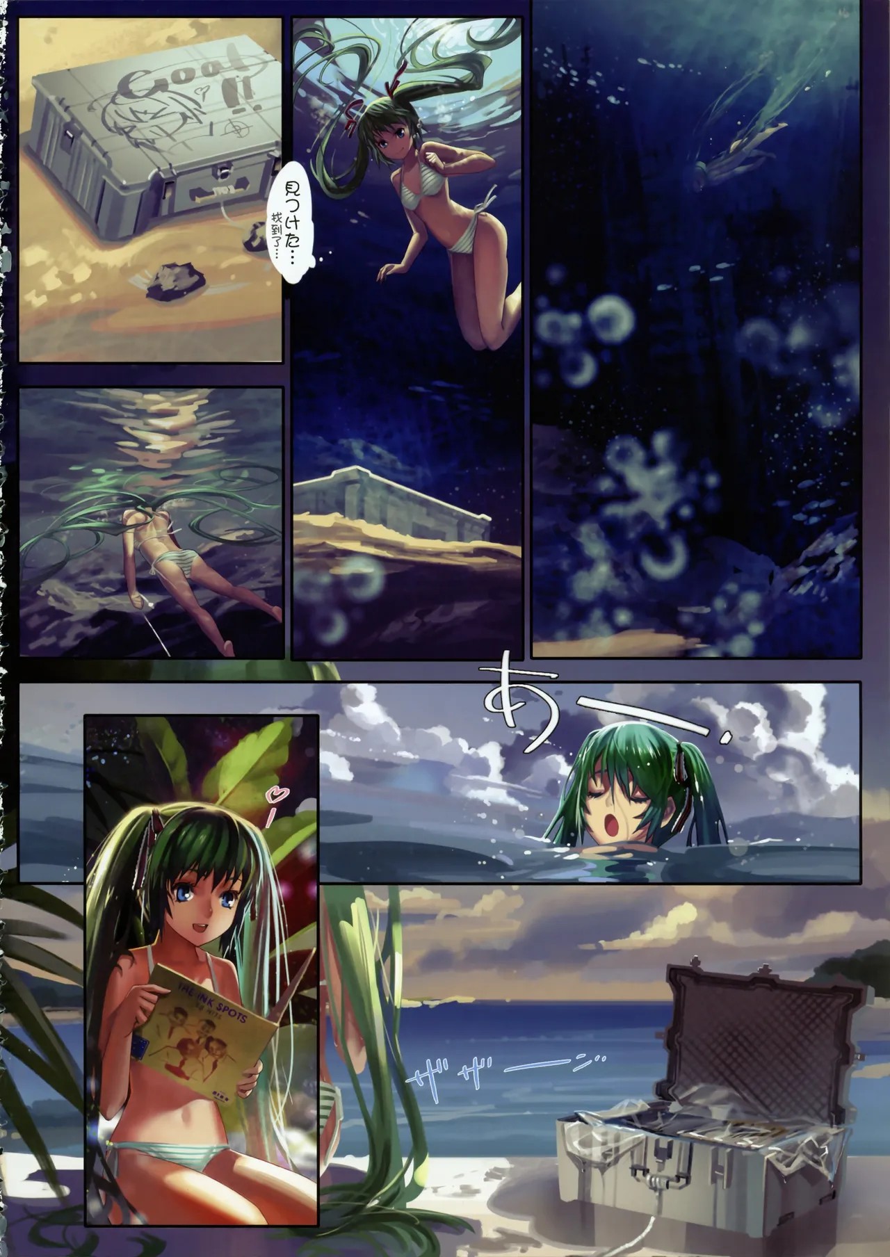 Page 76