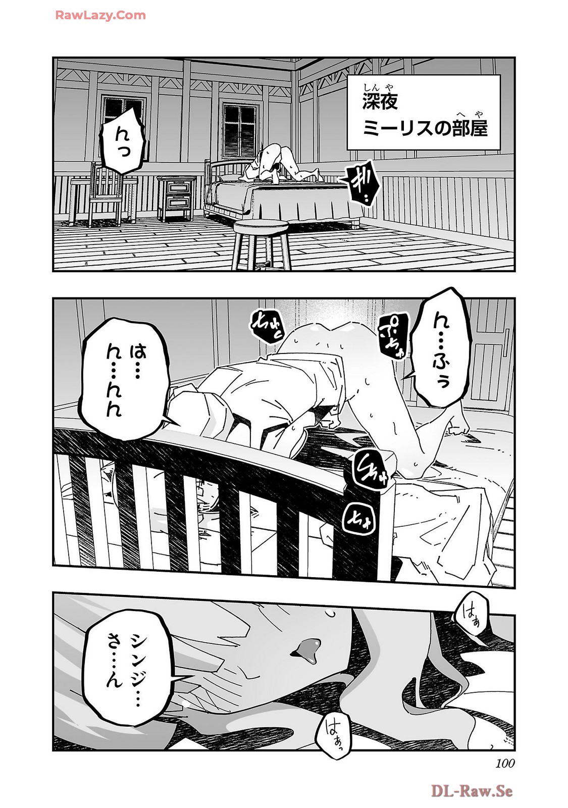 Page 102