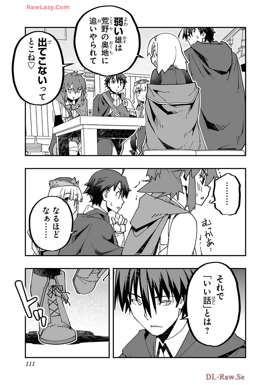 Page 113