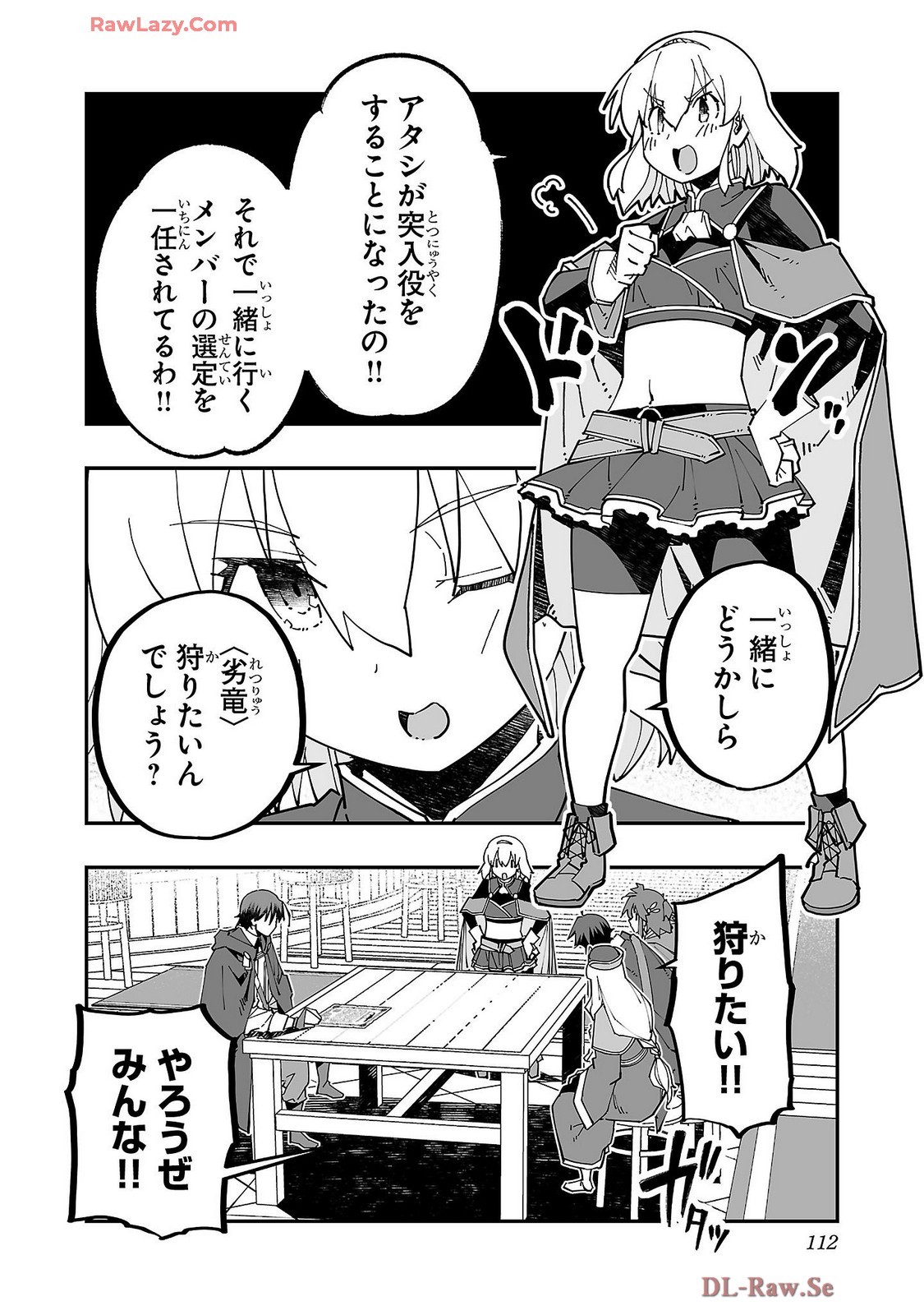 Page 114