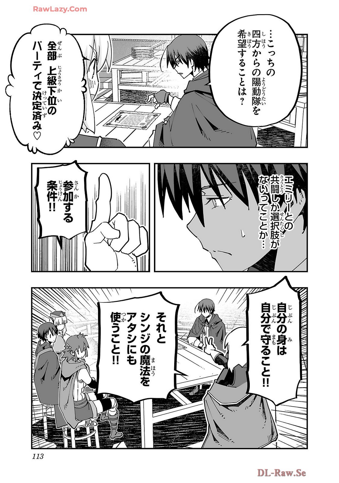 Page 115