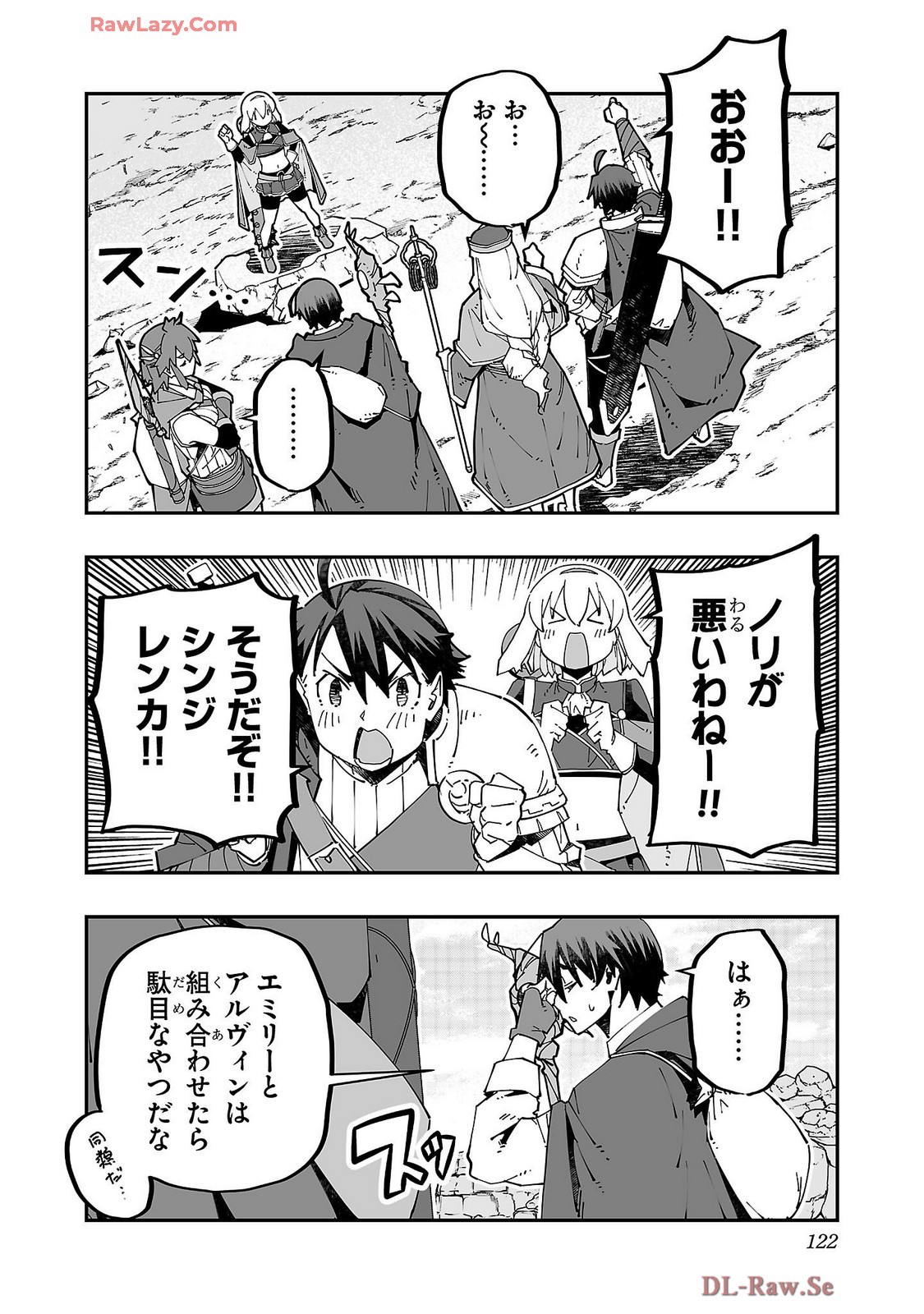 Page 124