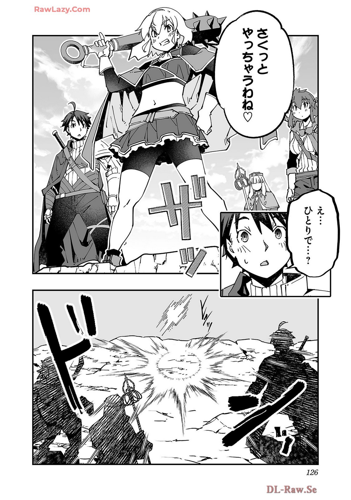 Page 128