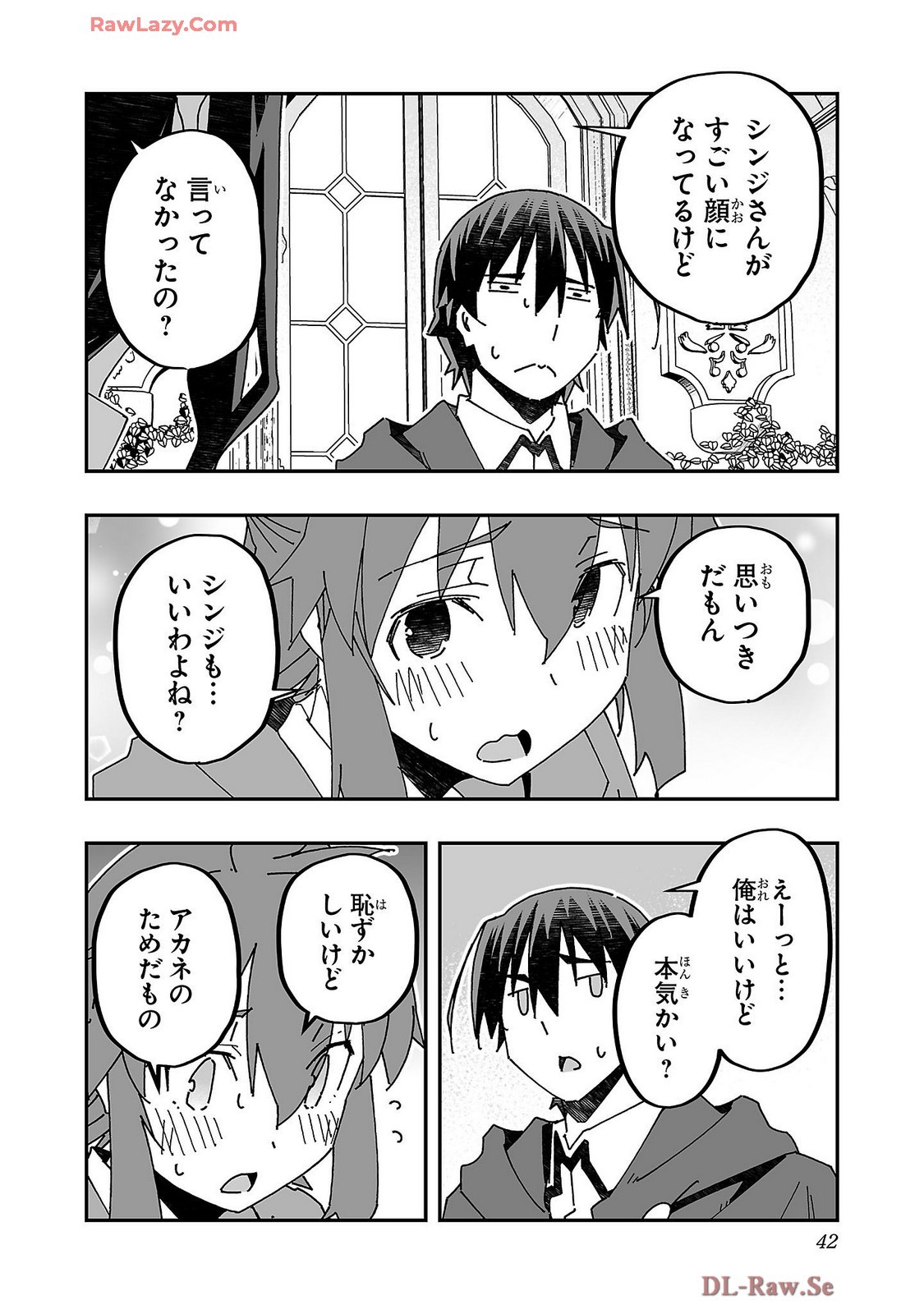 Page 44