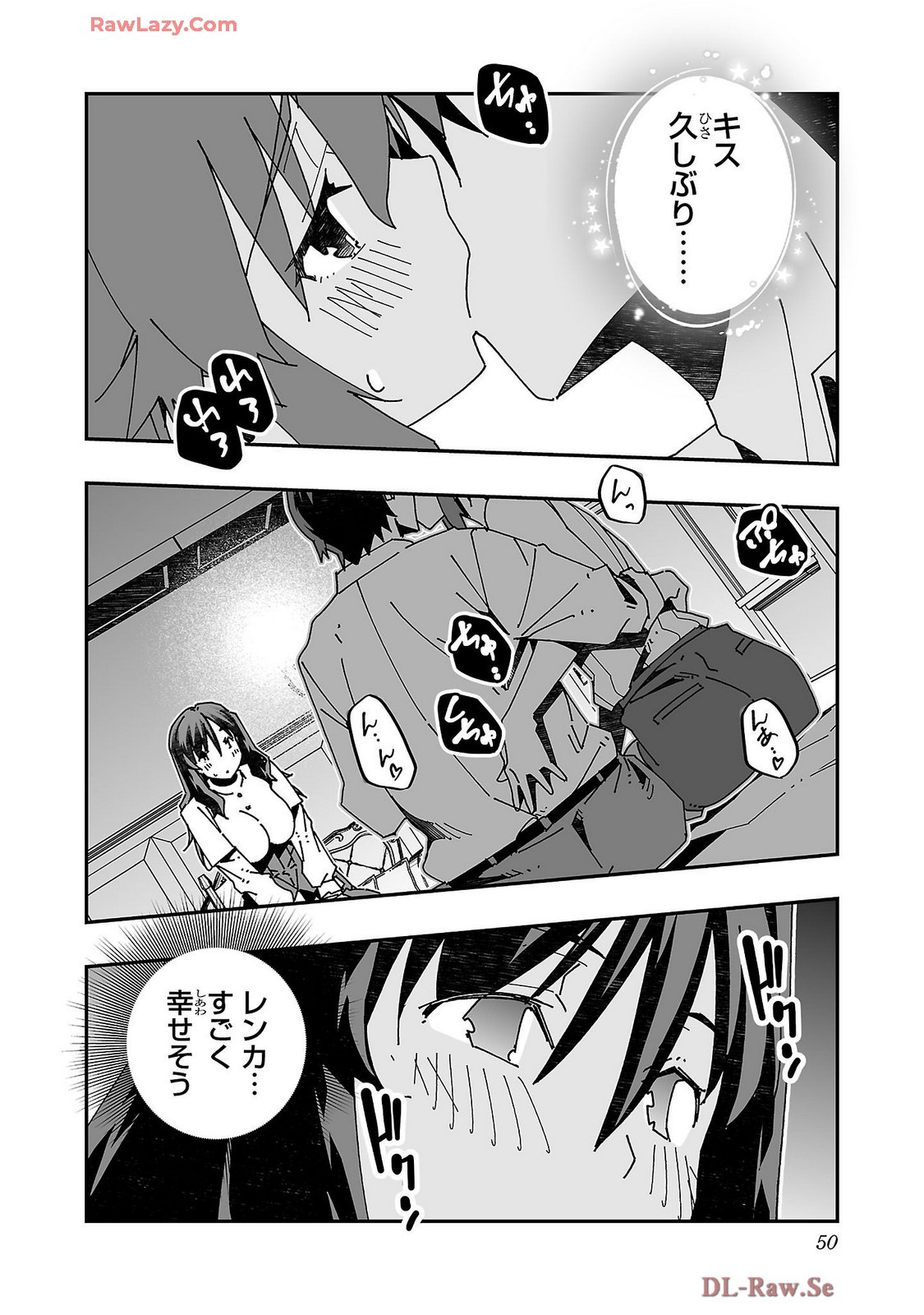Page 52
