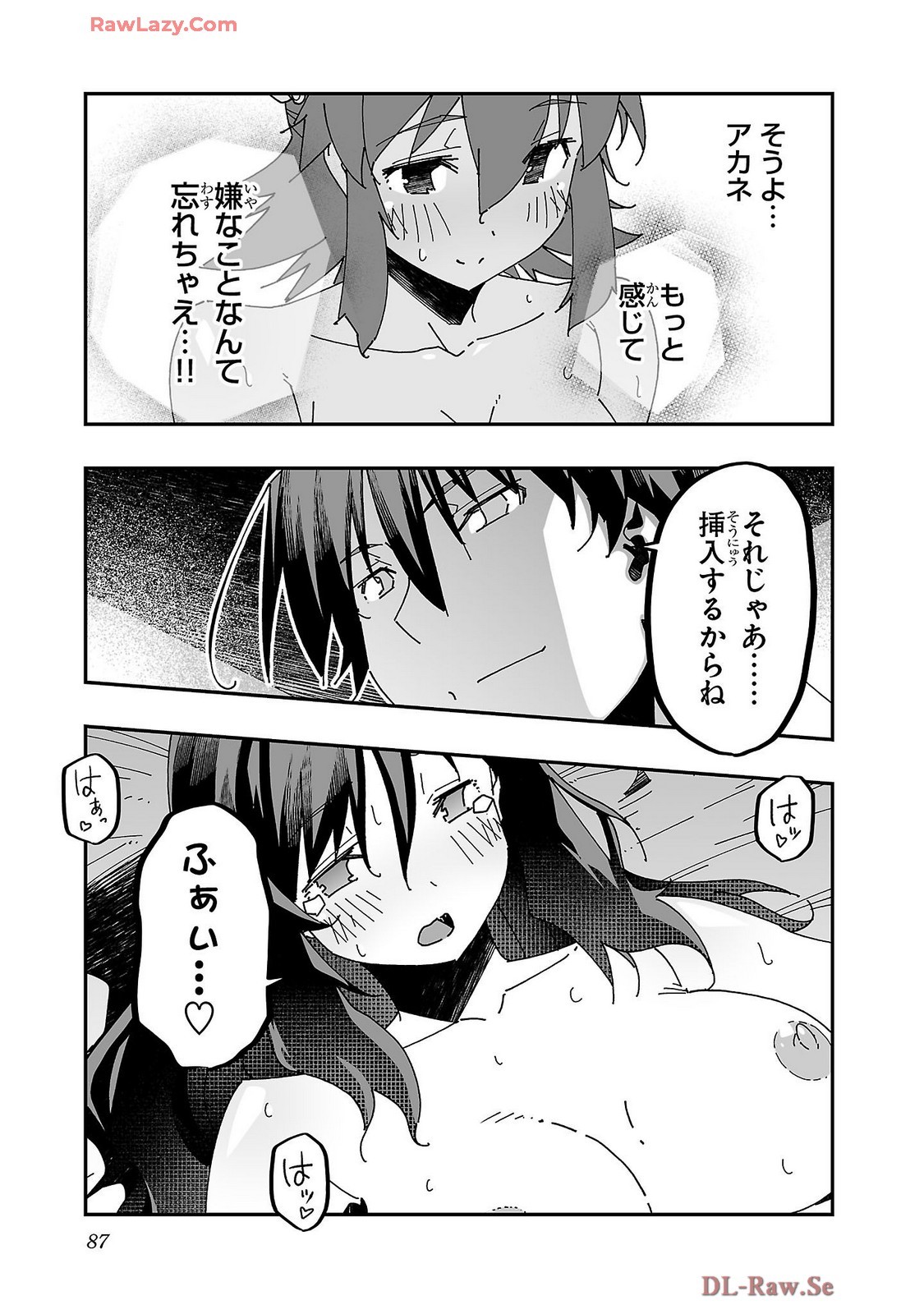 Page 89