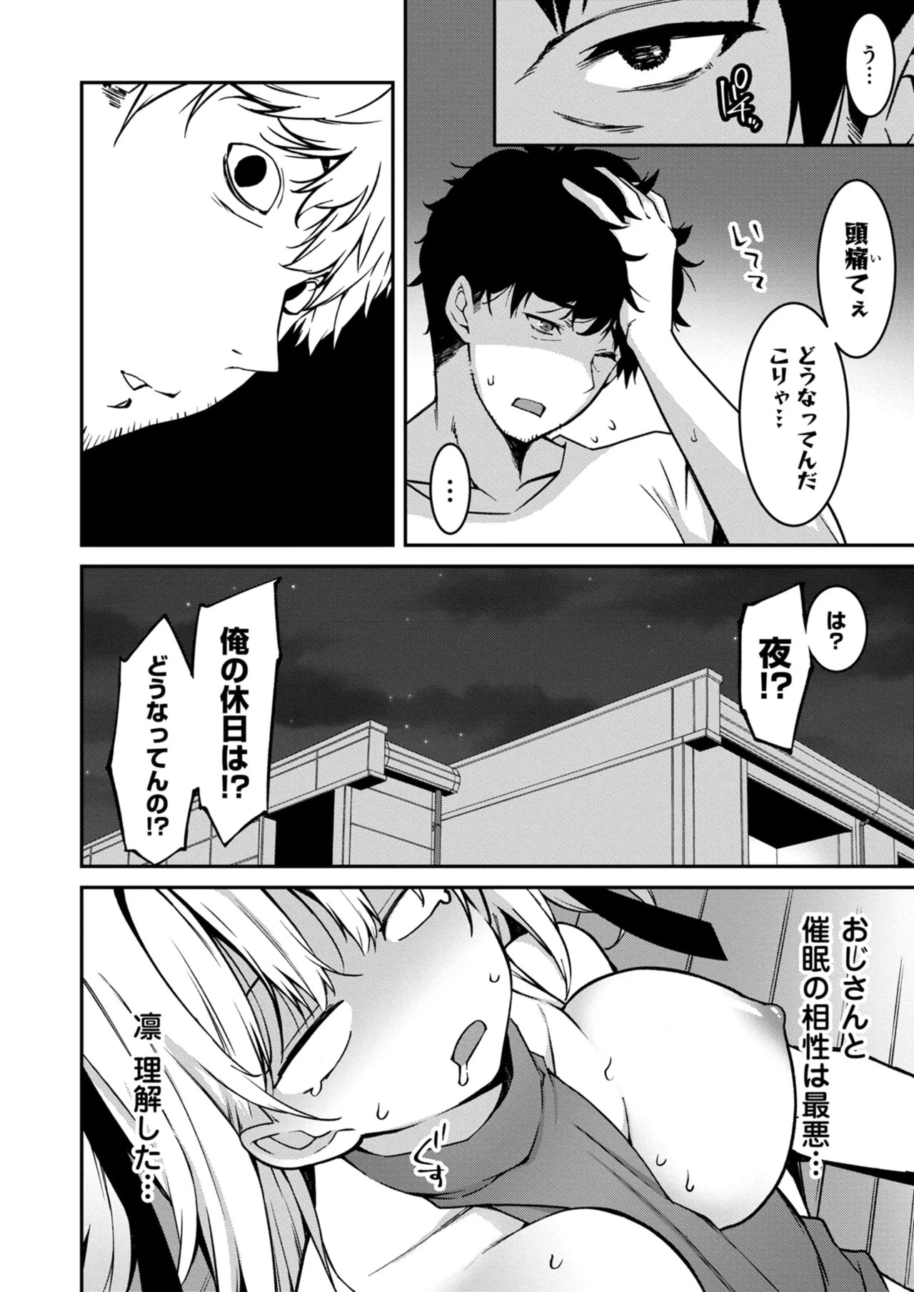 Page 220