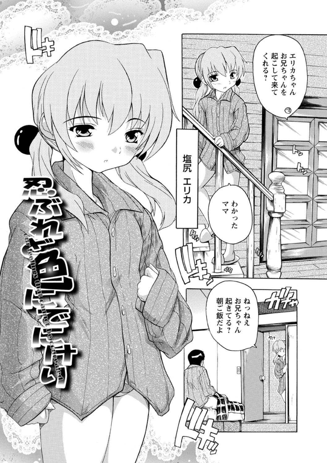 Page 126