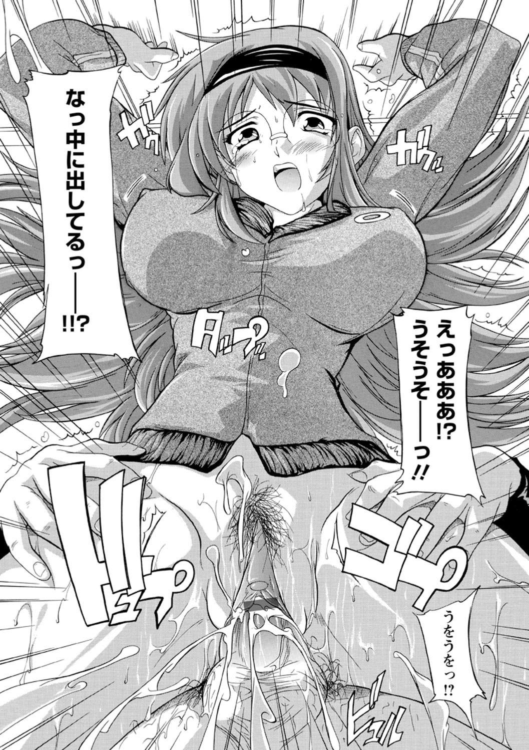 Page 150
