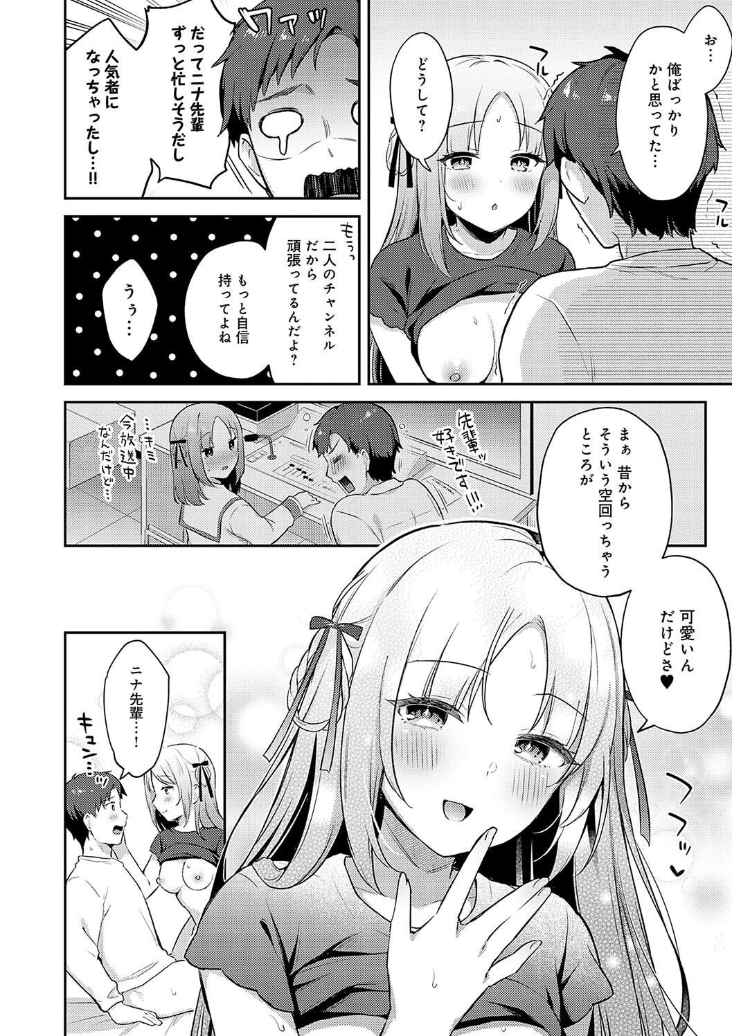 Page 152