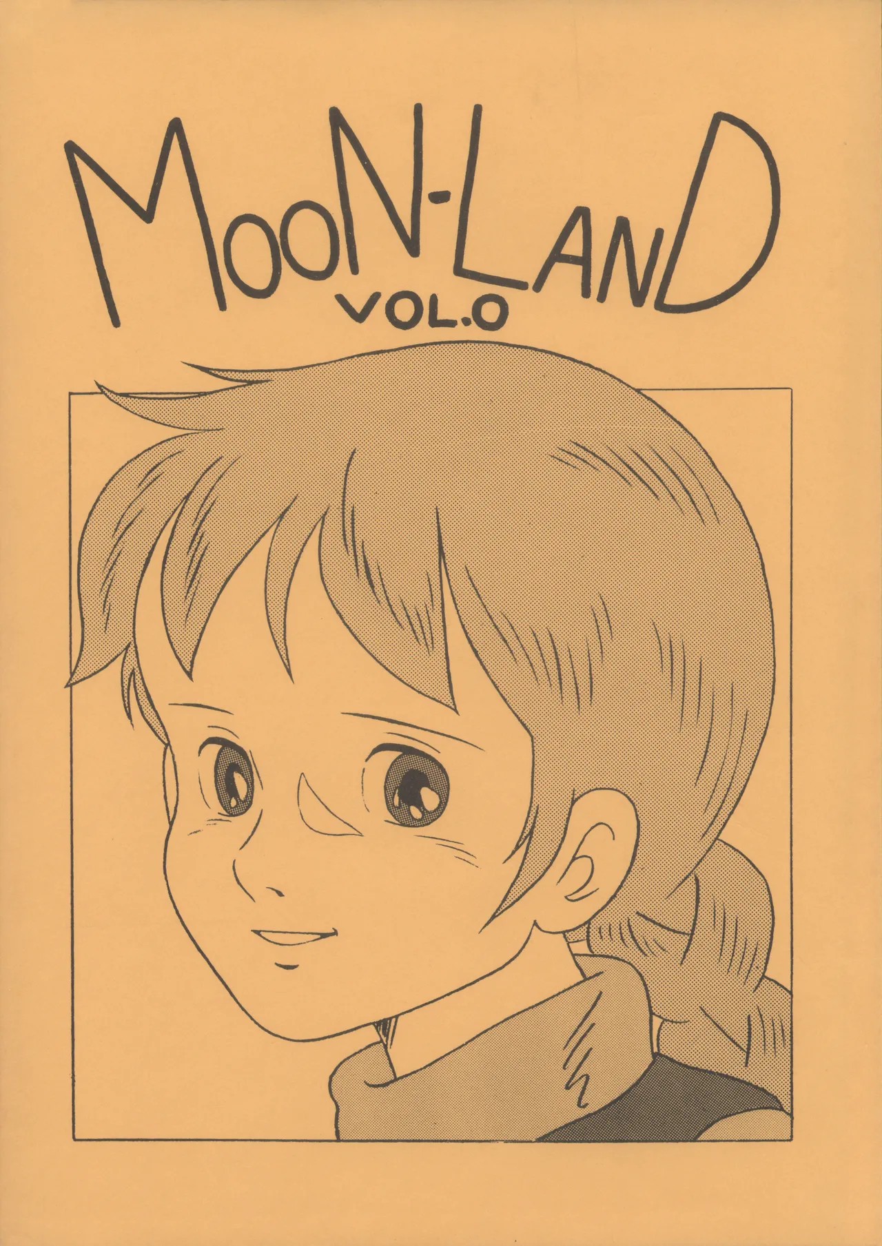 MOON・LAND VOL.0 (よろず)