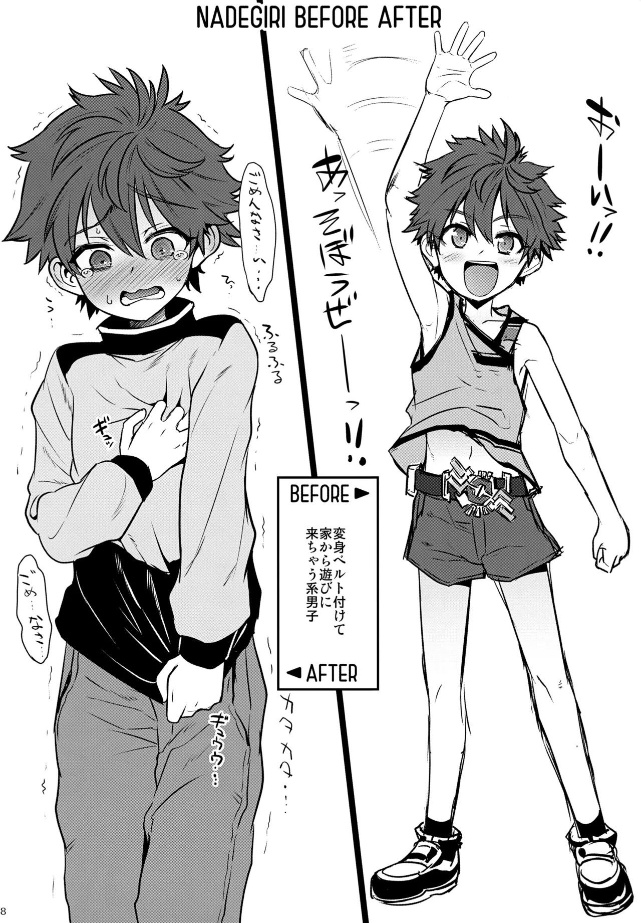 Page 28