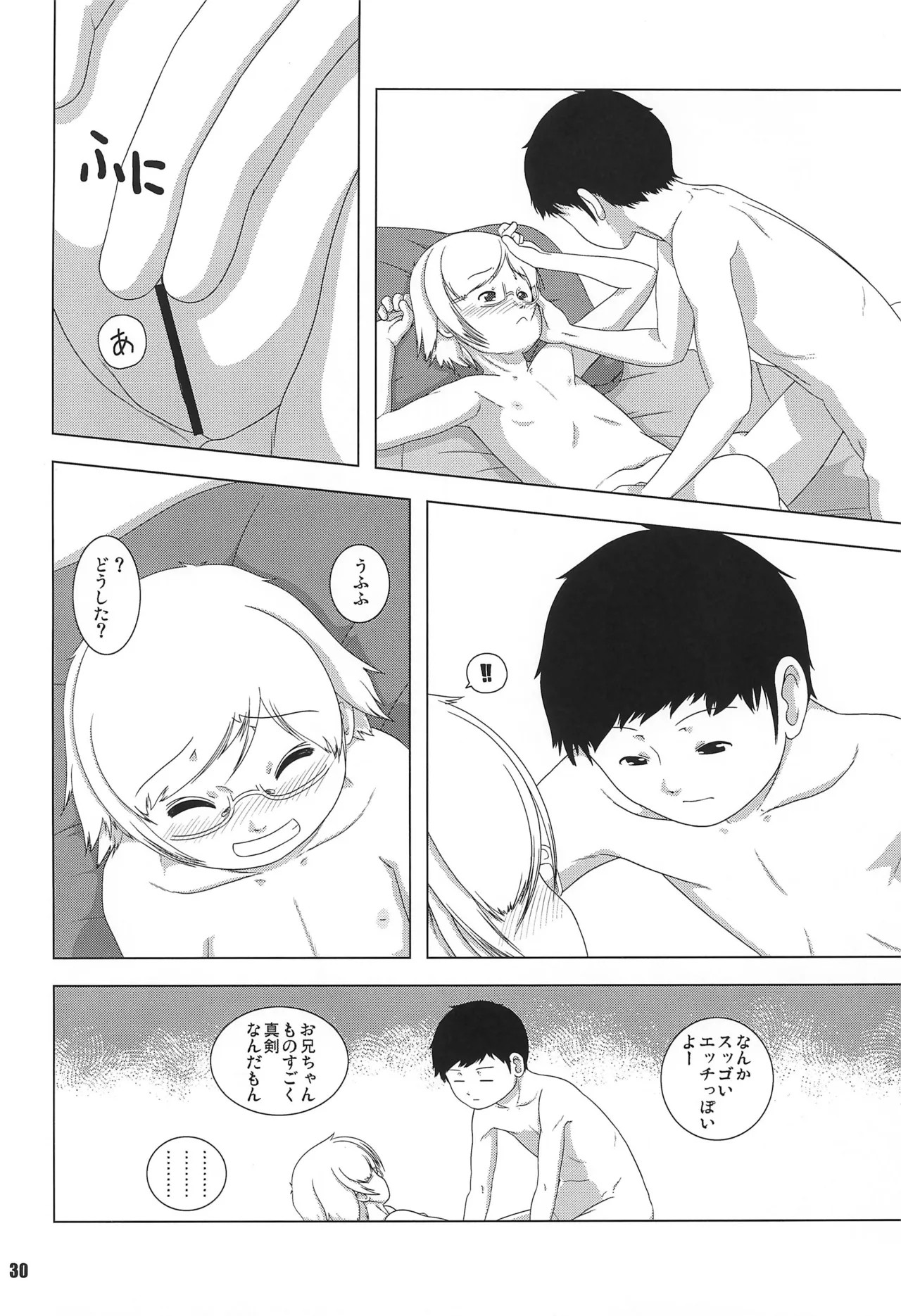 Page 30